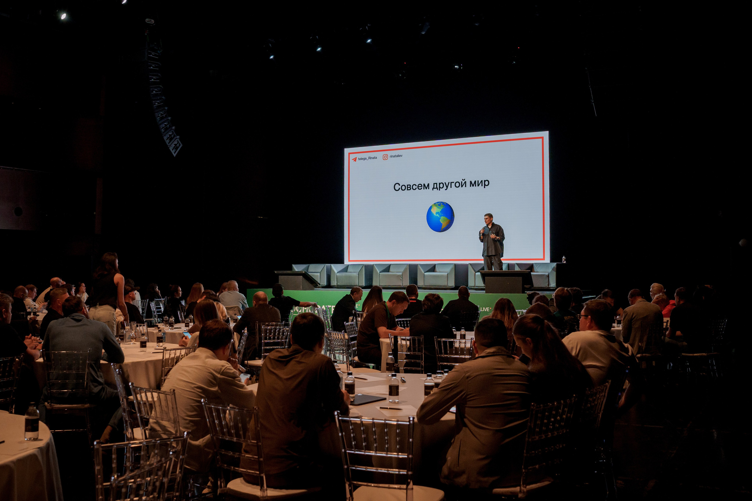 Конференция в Barvikha Luxury Village ОСНОВАТЕЛИ. Репортажный фотограф в Москве Саша Дружинина