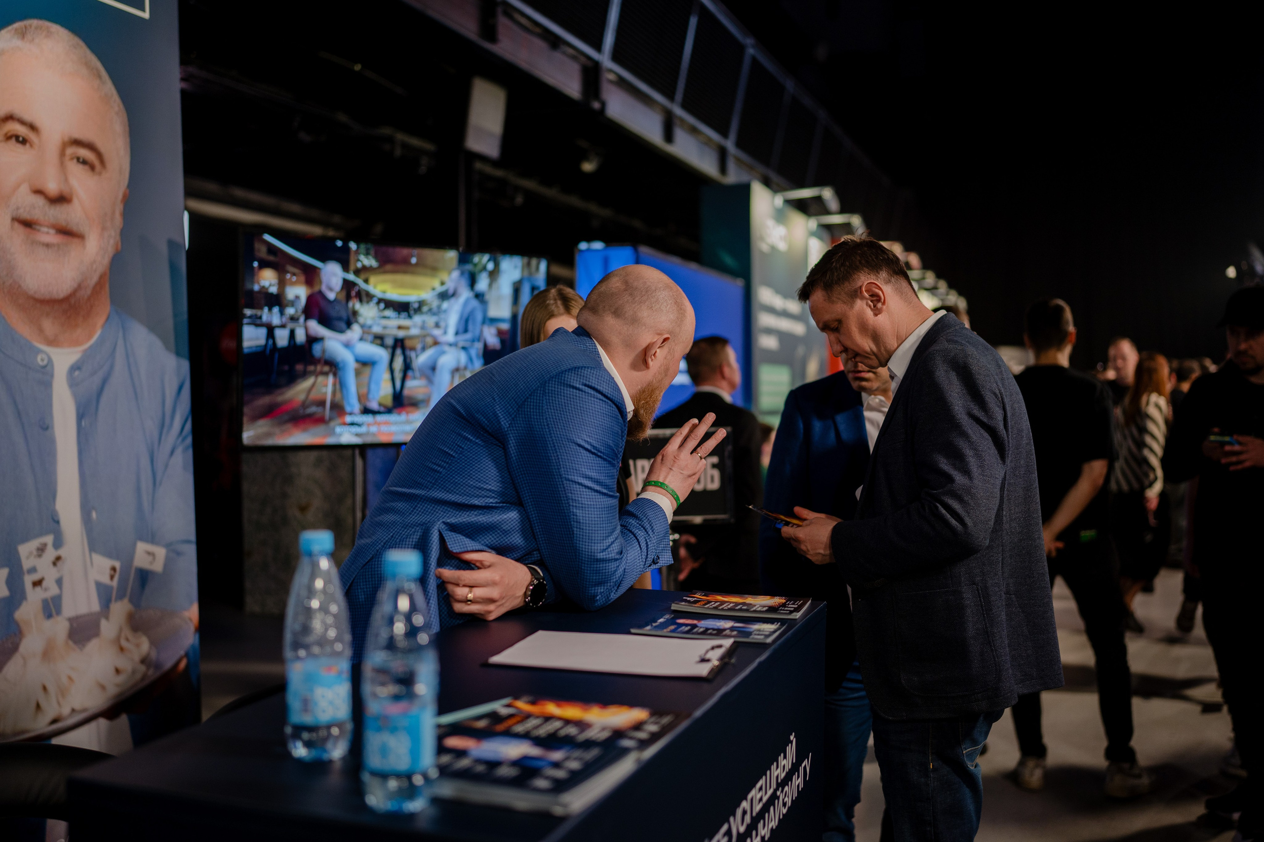 Конференция ОСНОВАТЕЛИ ЛАЙФ в MTS LIVE HALL. Репортажный фотограф в Москве Саша Дружинина