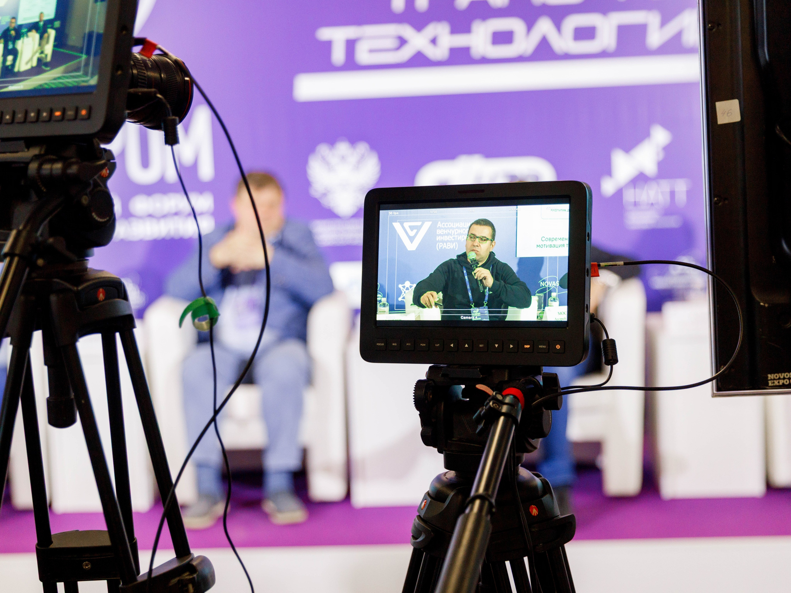 ТЕХНОПРОМ 2025 г. Репортажный фотограф в Новосибирске Алена Помазунова