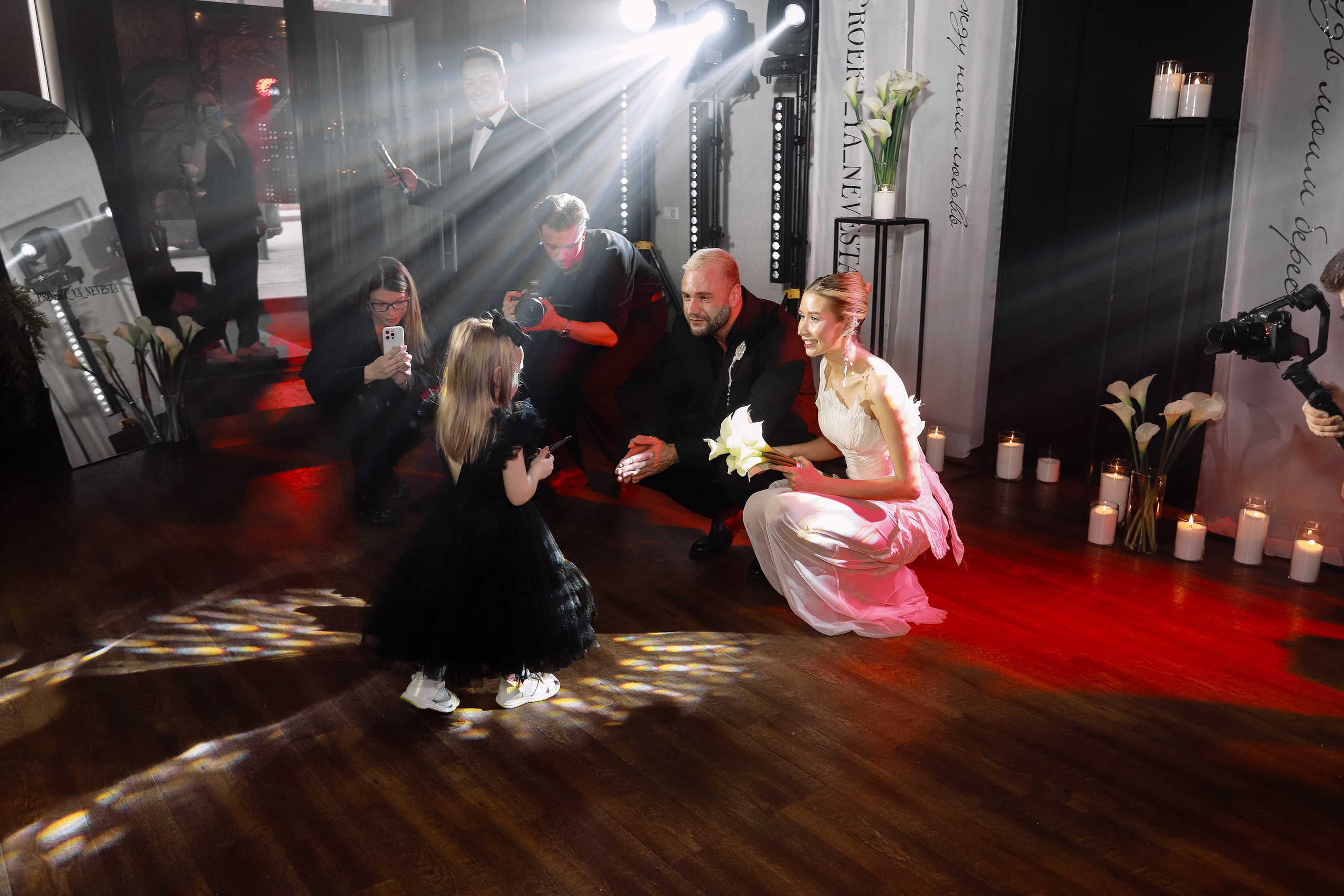 Настя и Алексей Выездная регистрация. Фотограф Юлия Мальцева