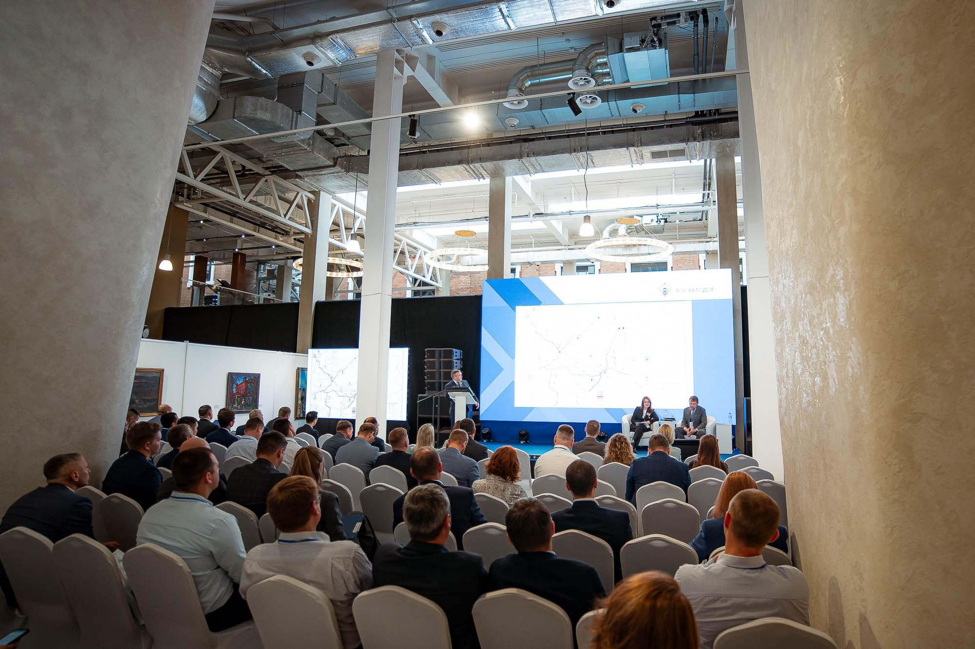 День качества 2023. Екатеринбург. Сергей Кошкин. Репортажная и ивент-фотография в Сургуте