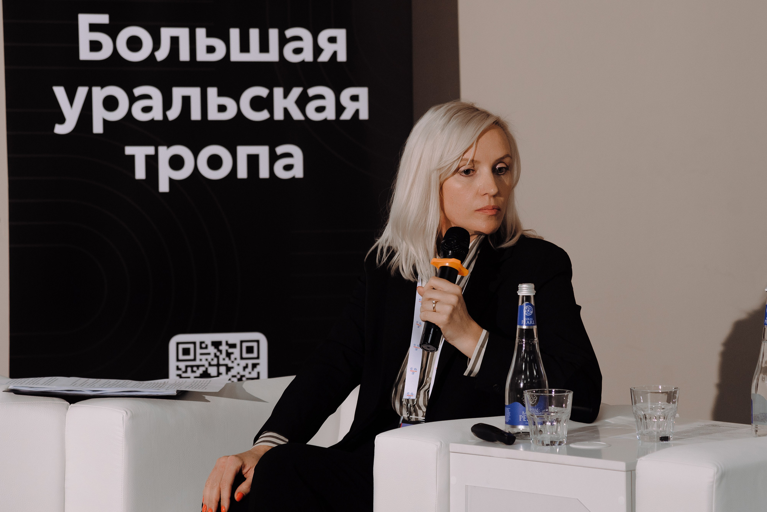 ОБЛАСТНАЯ КОНФЕРЕНЦИЯ «РАЗВИТИЕ ТУРИЗМА В ЧЕЛЯБИНСКОЙ ОБЛАСТИ». Репортажный фотограф Зуев Роман г. Челябинск