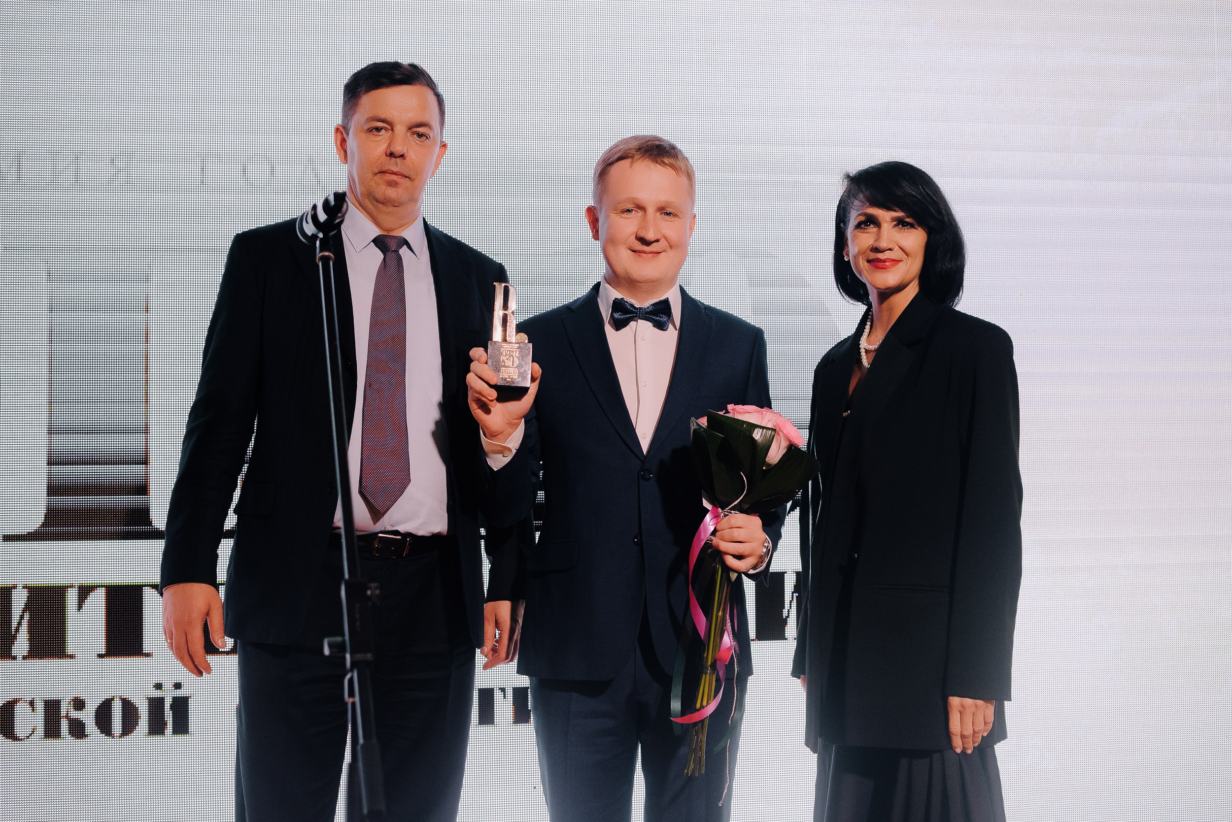 ПРЕМИЯ ТОП-50 ЗНАМЕНИТЫЕ ЛЮДИ ЧЕЛЯБИНСКОЙ ОБЛАСТИ. Репортажный фотограф Зуев Роман г. Челябинск