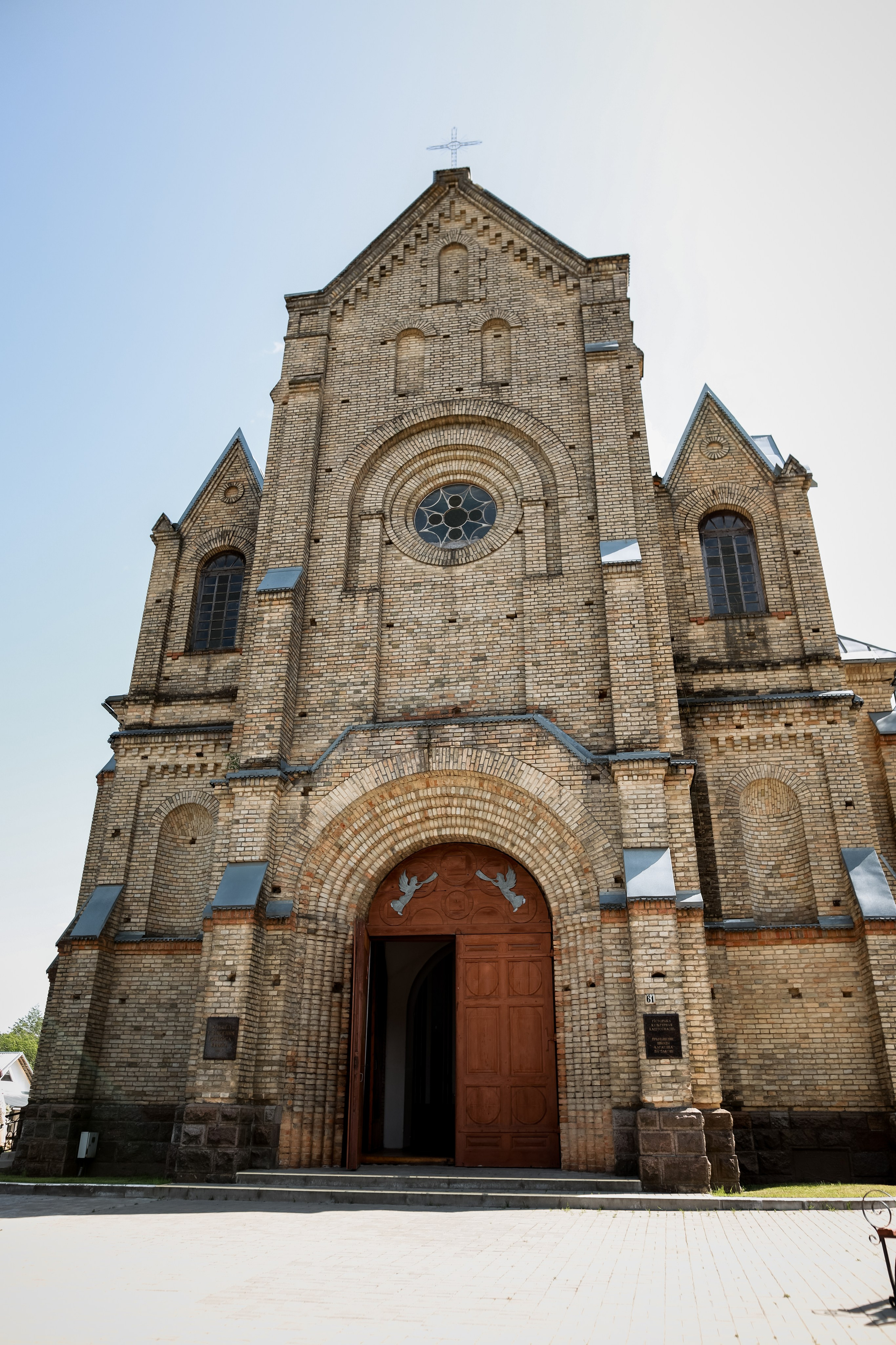 Катя и Дима. Свадебный фотограф Беларусь Ольга Козыренко