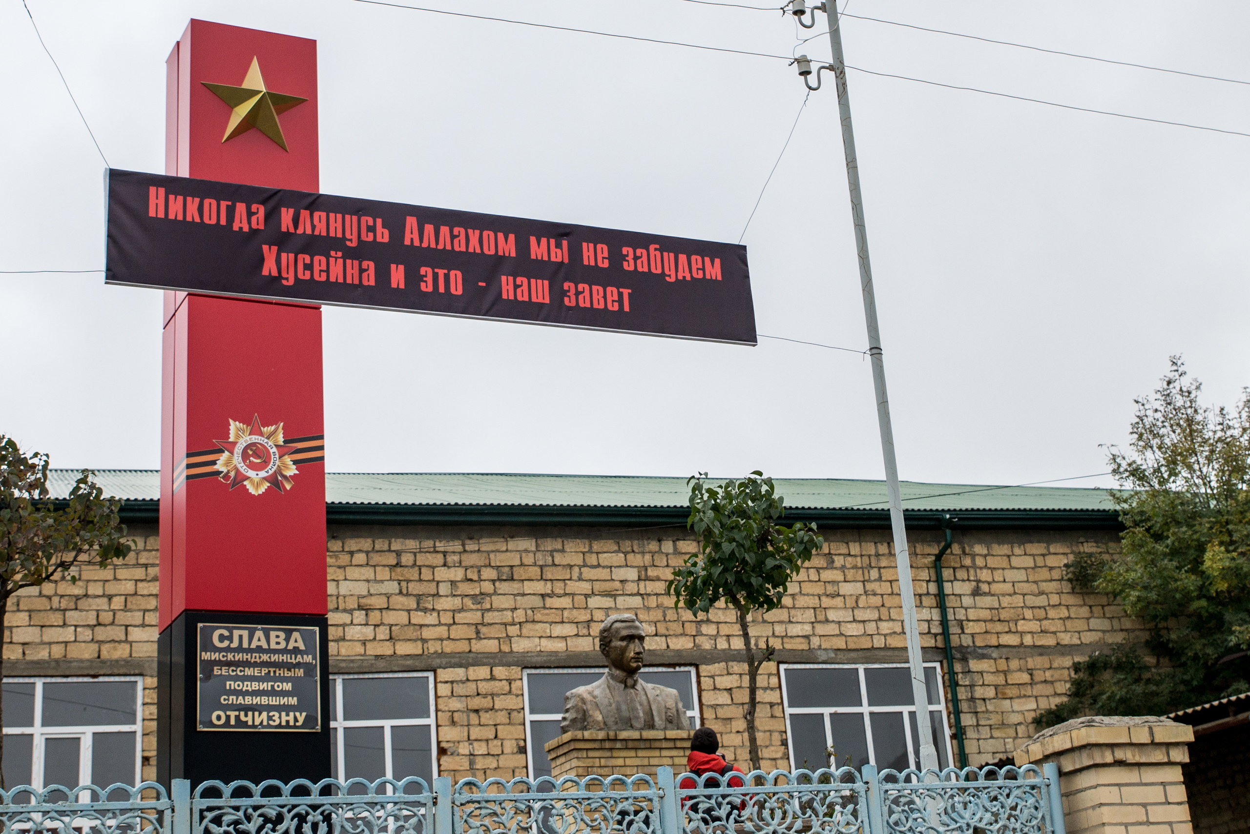 Ашура. Журналист, фотограф и кинодокументалист Владимир Севриновский