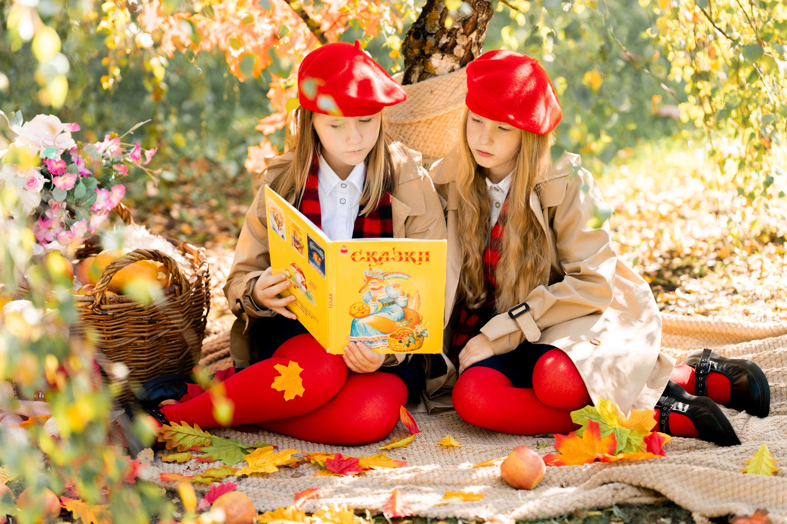 Осень 2. Фотограф Юлия Попова