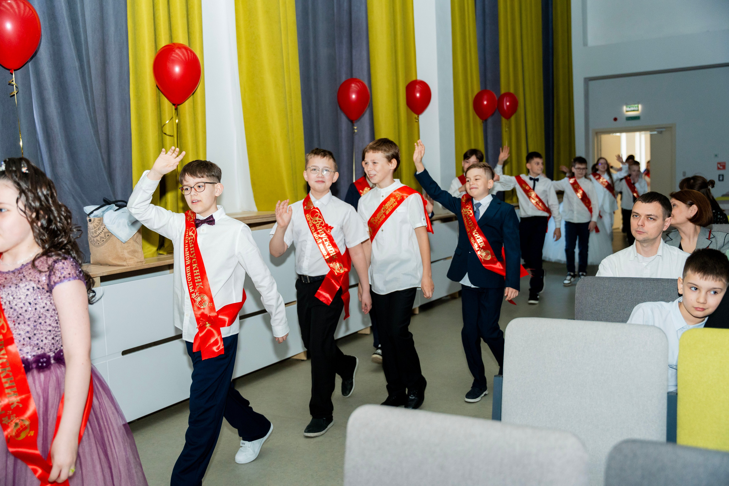 Выпускные 4 классы. Фотограф Юлия Попова