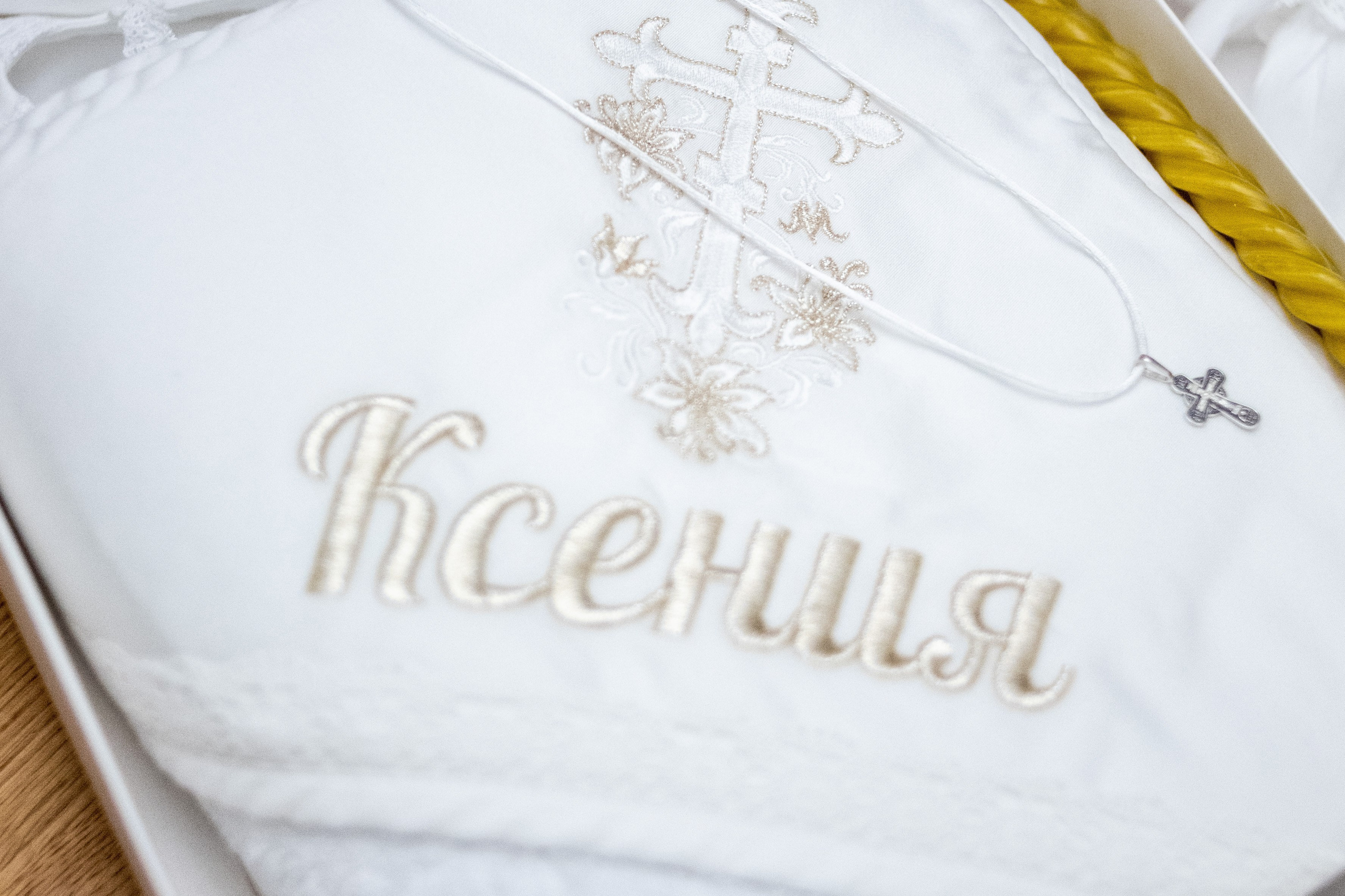 Крещении Ксении. Фотограф Юлия Попова