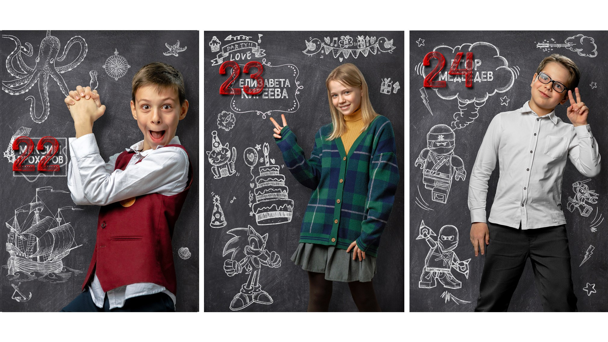 Трюмо для школы и детского сада