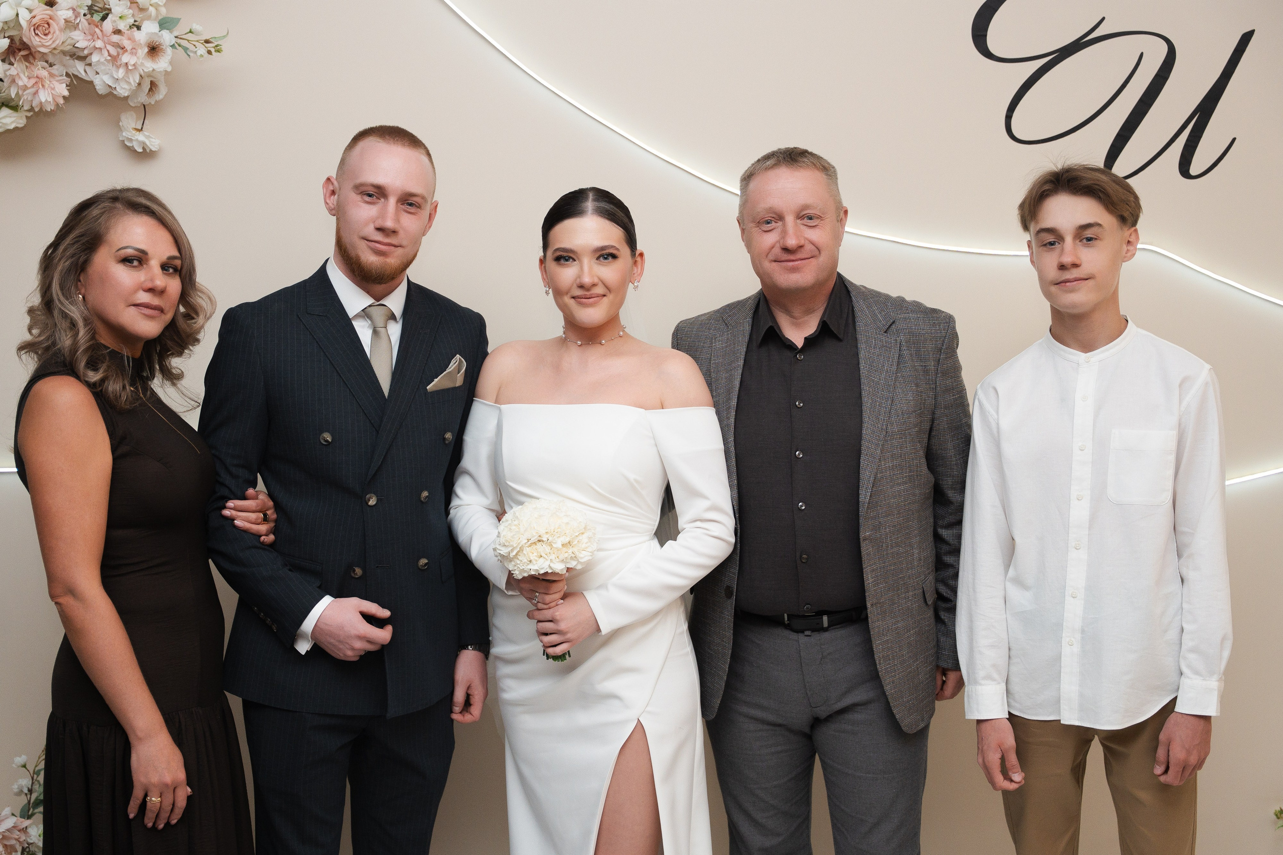 Ирина и Егор. Фотограф Хабаровск