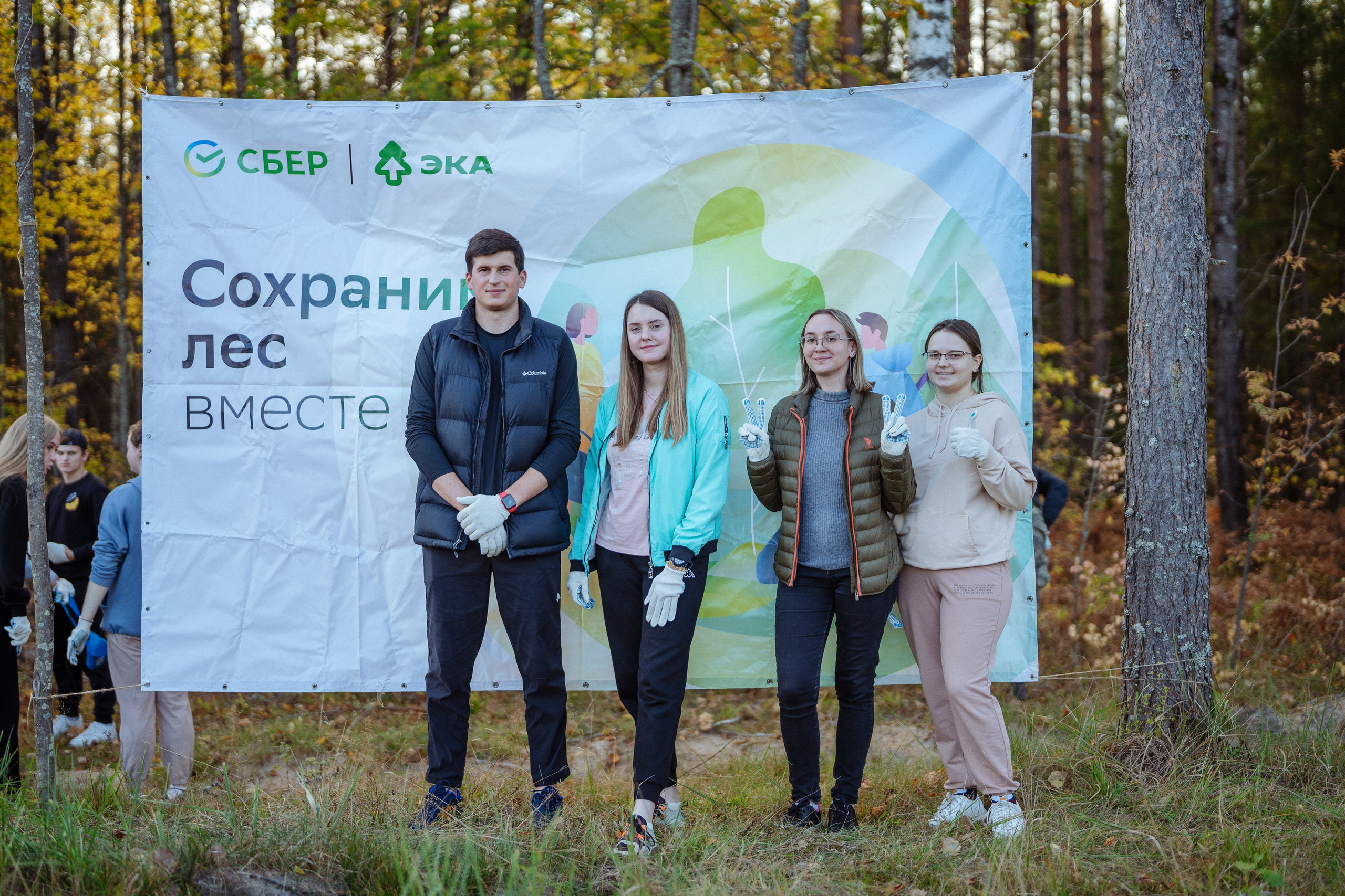 СБЕР · ЭКА · Посадка сеянцев. Владимир Вершинин, тот самый свадебный видеограф
