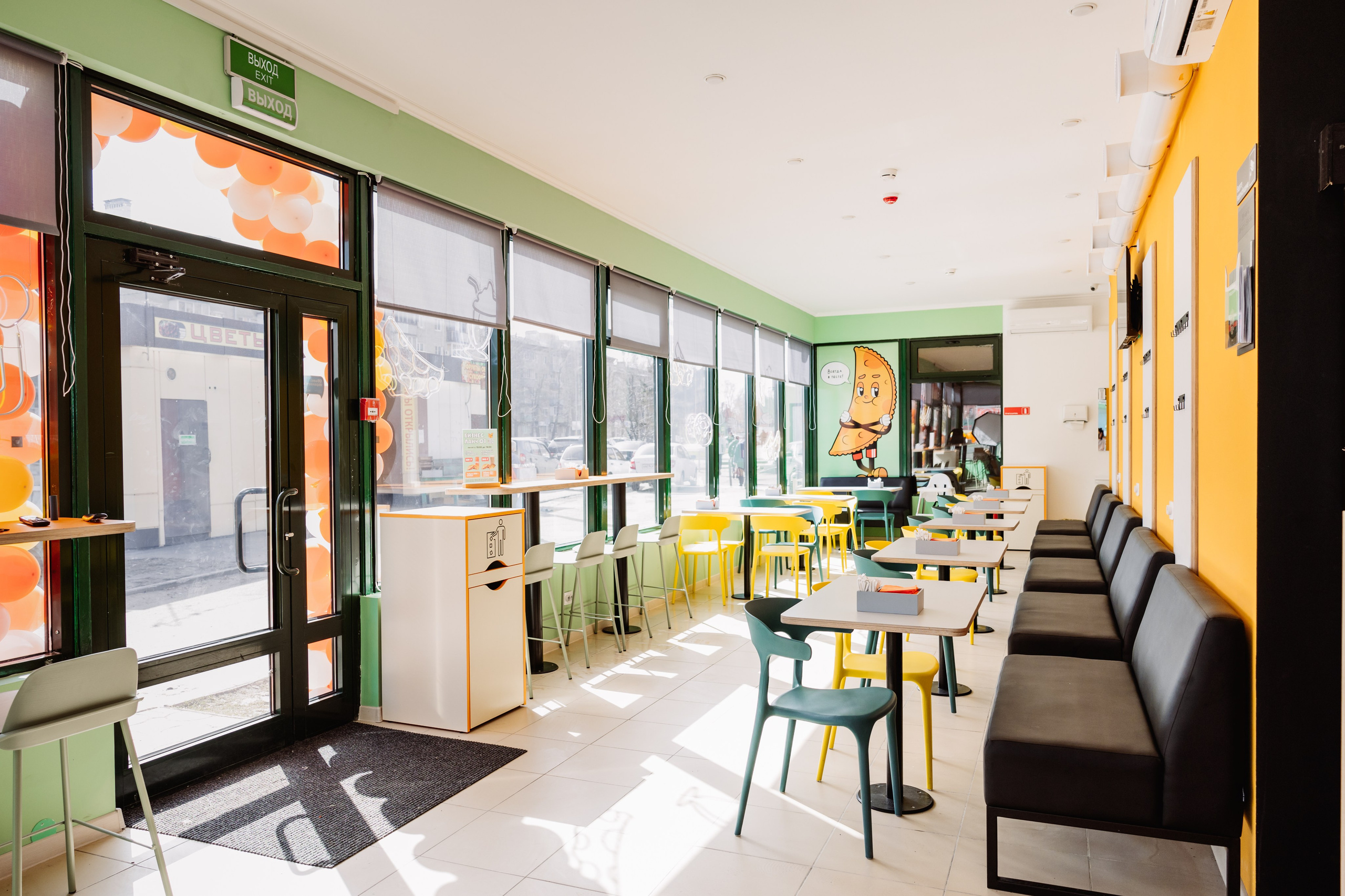 ЧЕБ И РЕК | РИО. ФОТОГРАФ ИРИНА ШАМАТАВА