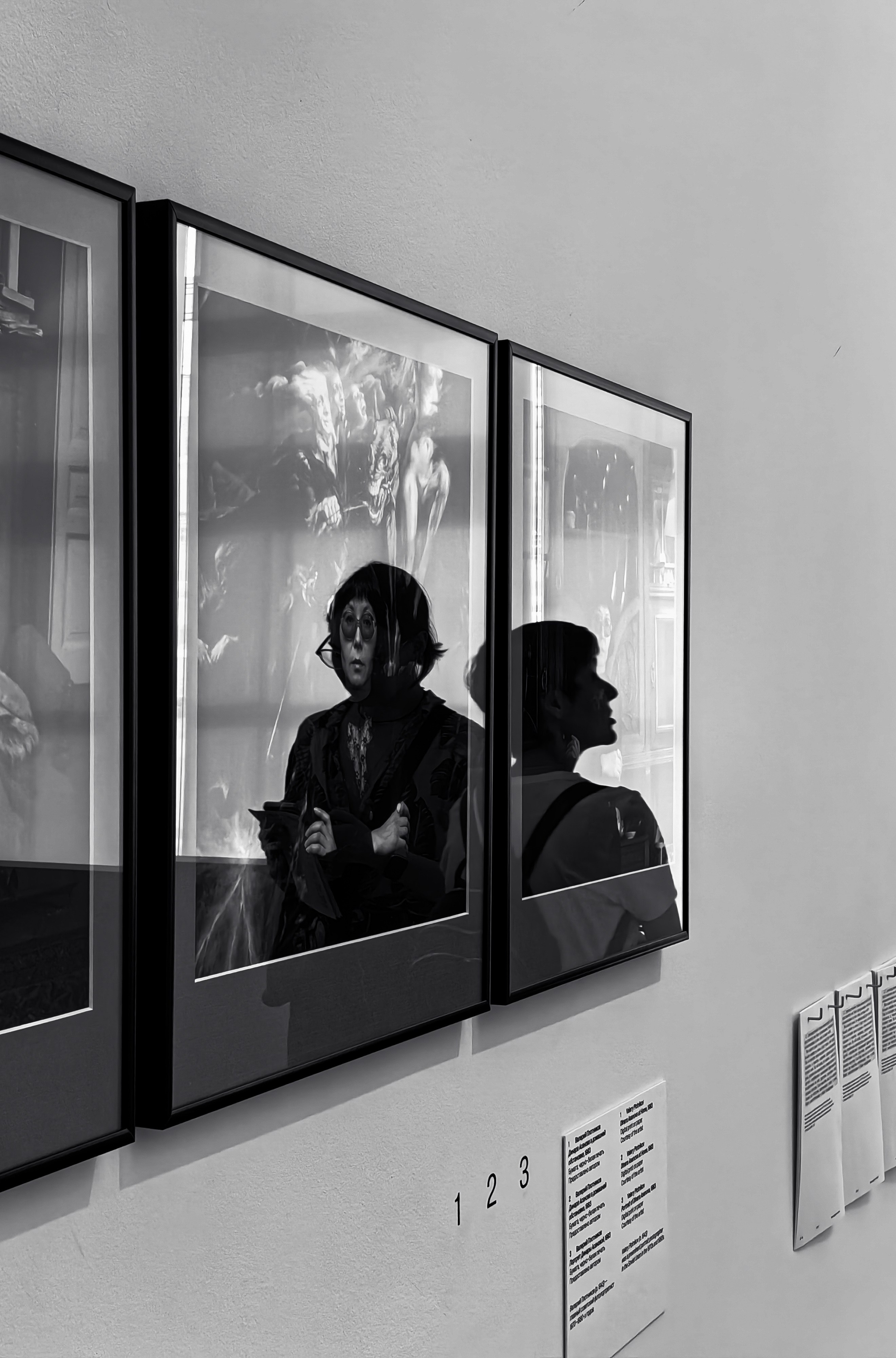 Мобильная солянка. Travel-фотограф Ирина Милинцова