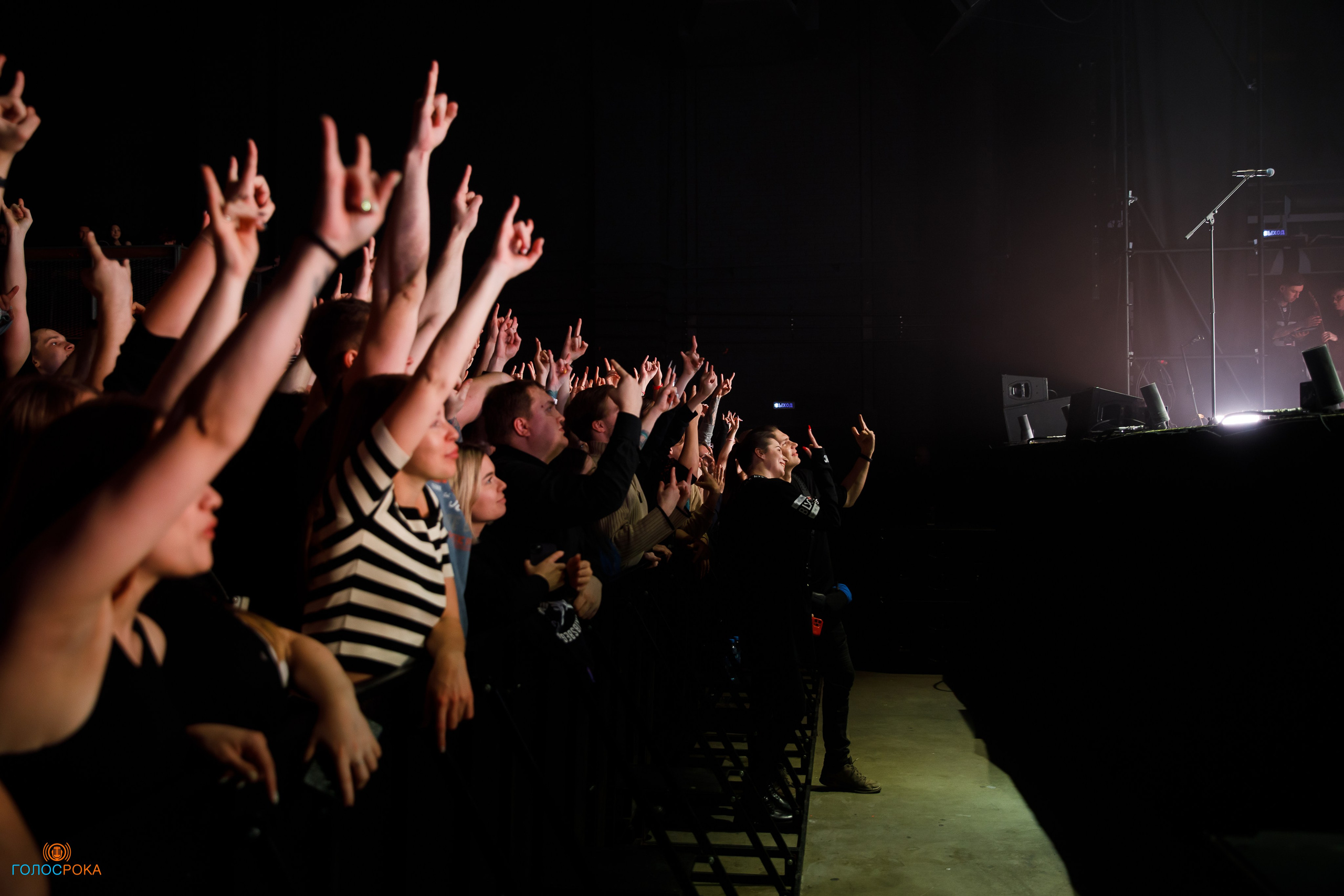 Stigmata / 19.11.2023 / 1930 Moscow. Репортажный и портретный фотограф Русакова Жанна