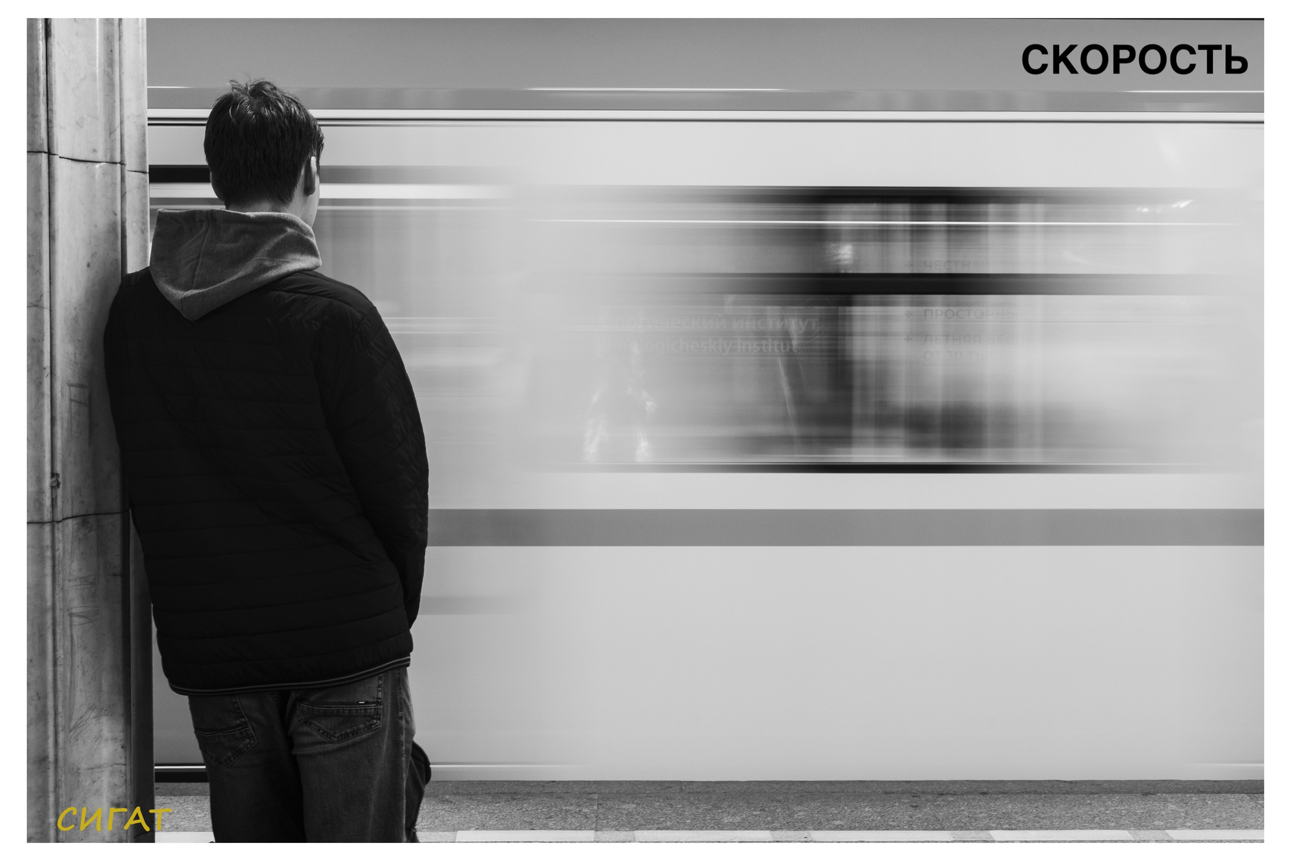 ФОТООЛИМПИК 2025. Фотограф для маркетплейсов Михаил Бове