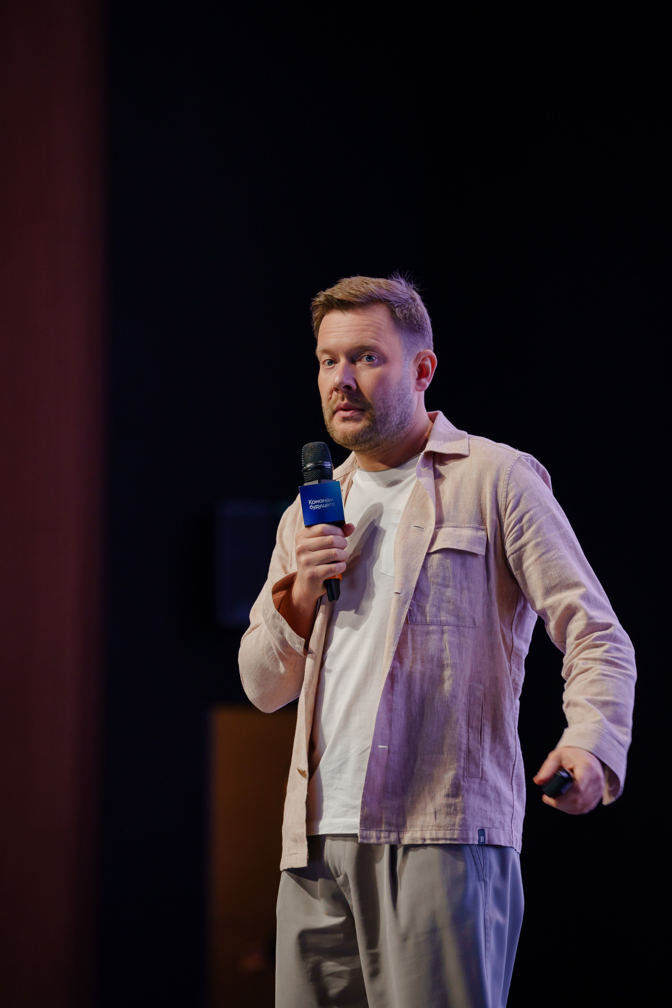 Репортажный фотограф на конференцию в Москве. Репортажный фотограф в Москве Саша Дружинина