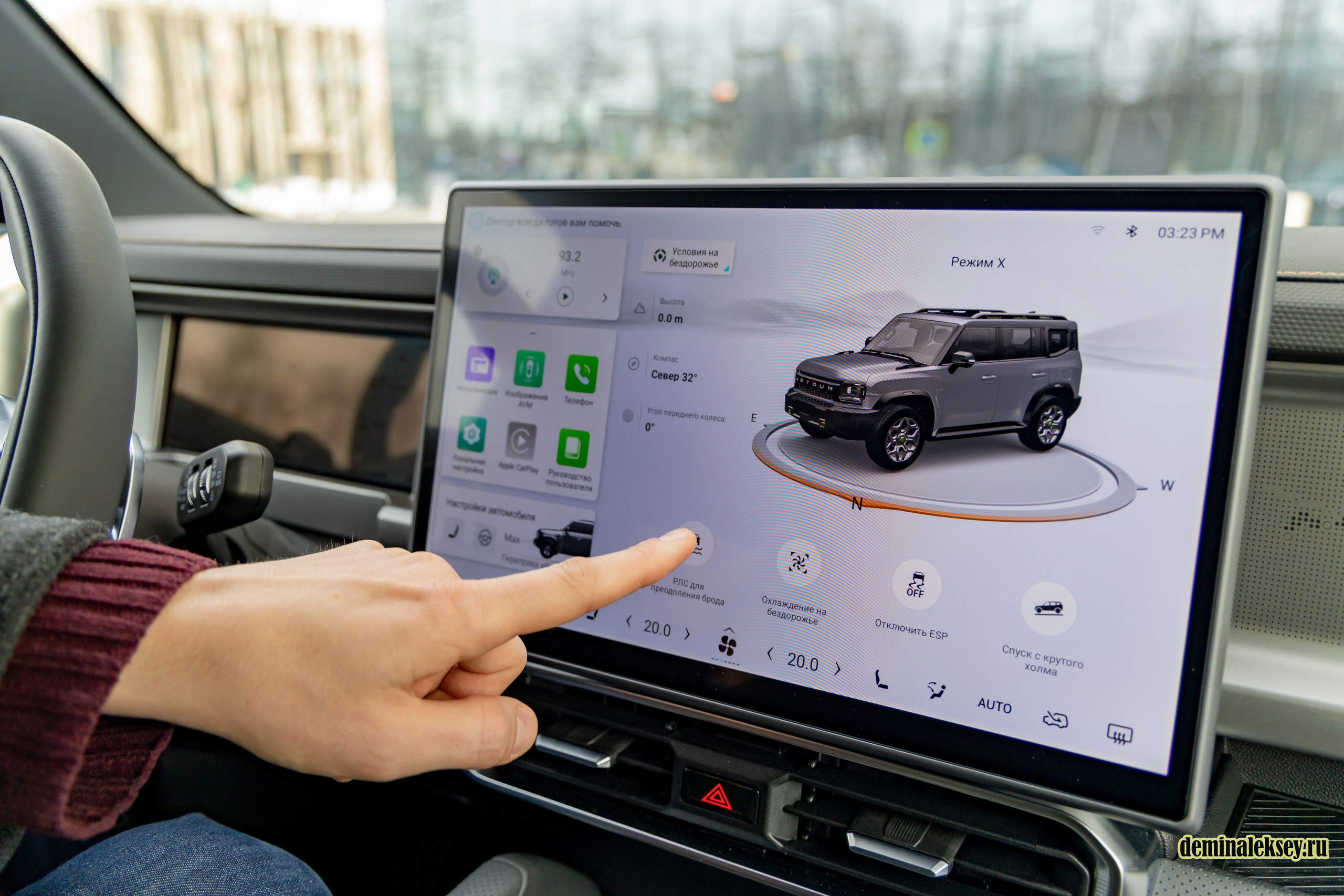 Тест драйв jetour t2. Репортажный, семейный и студийный фотограф в Москве Демин Алексей