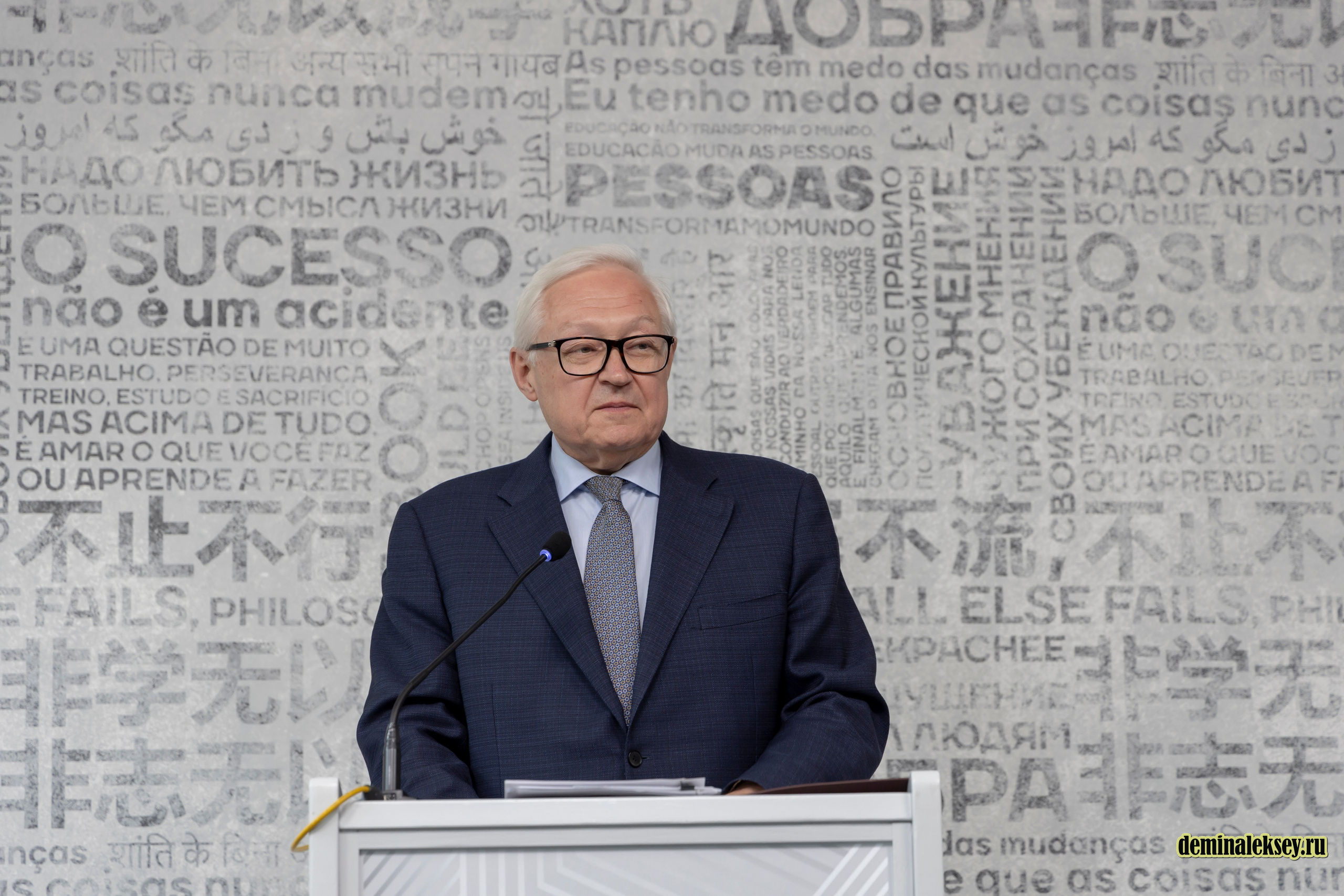 Экспертный круглый стол «День БРИКС» в «Иностранке». Репортажный, семейный и студийный фотограф в Москве Демин Алексей