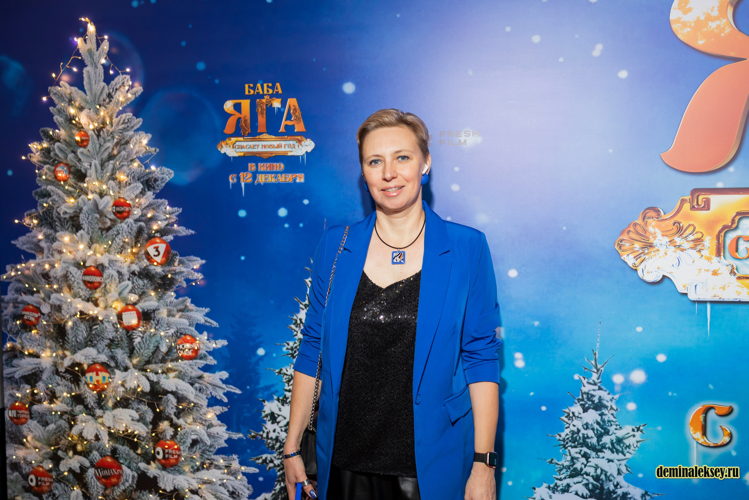 Премьера фильма БАБА ЯГА СПАСАЕТ НОВЫЙ ГОД 9 декабря 2024 Каро 11 Октябрь. Репортажный, семейный и студийный фотограф в Москве Демин Алексей