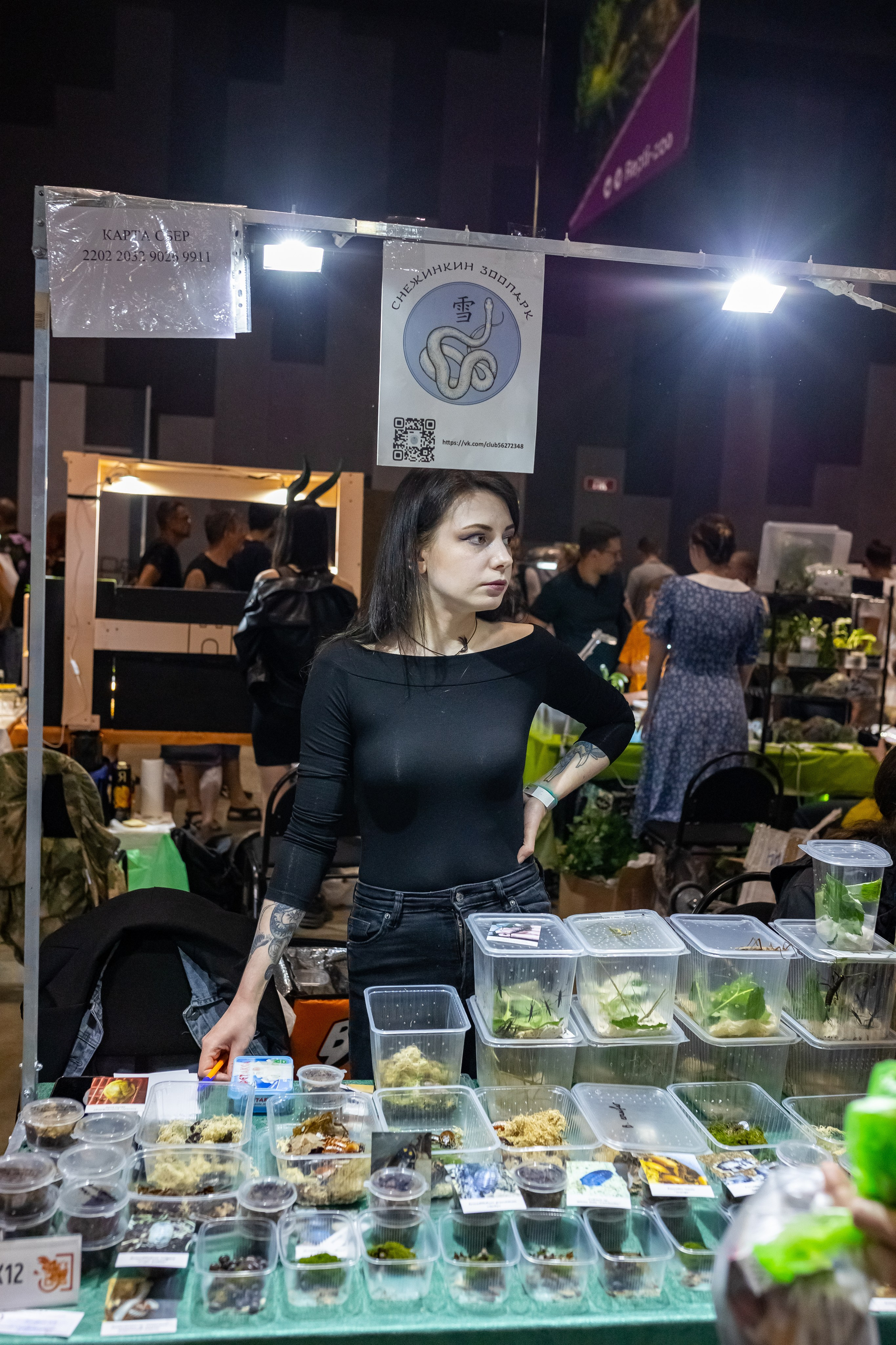 Рептилиум 2024. Александра Куликова фотограф, Москва