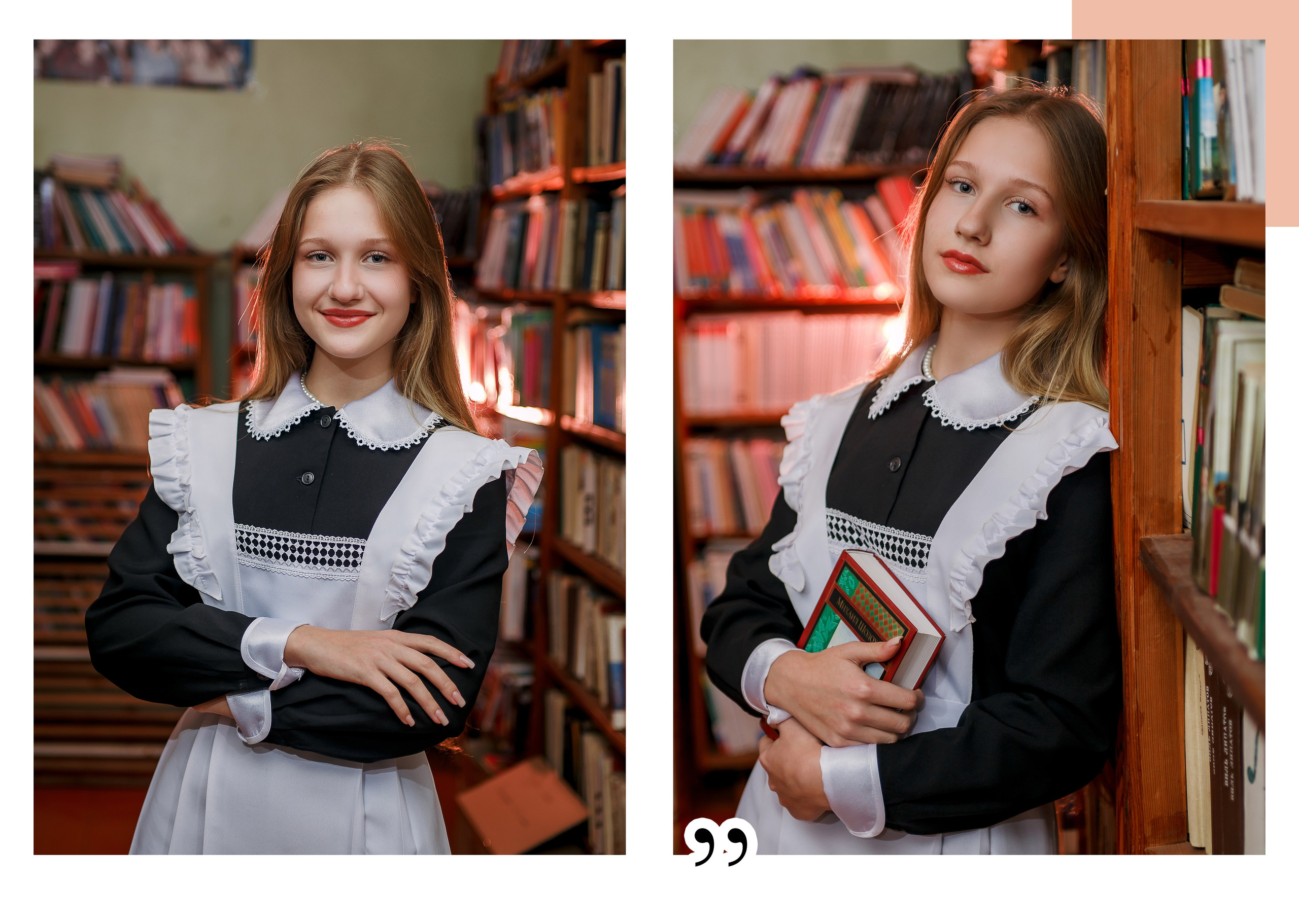 9-11 классы. Фотограф Саранск Екатерина Жукова