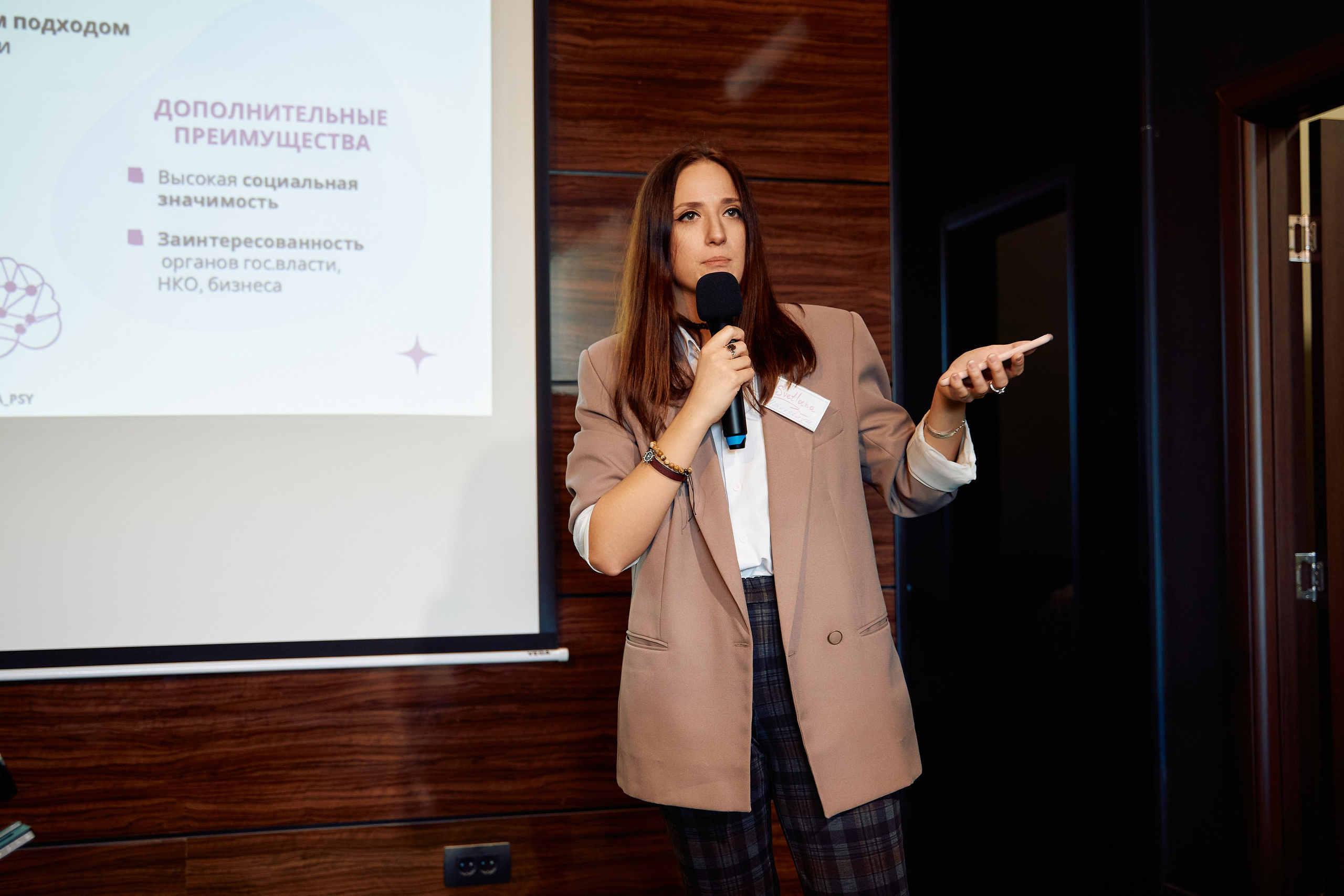 StartUpFactory. Photographer and Videographer in Montenegro