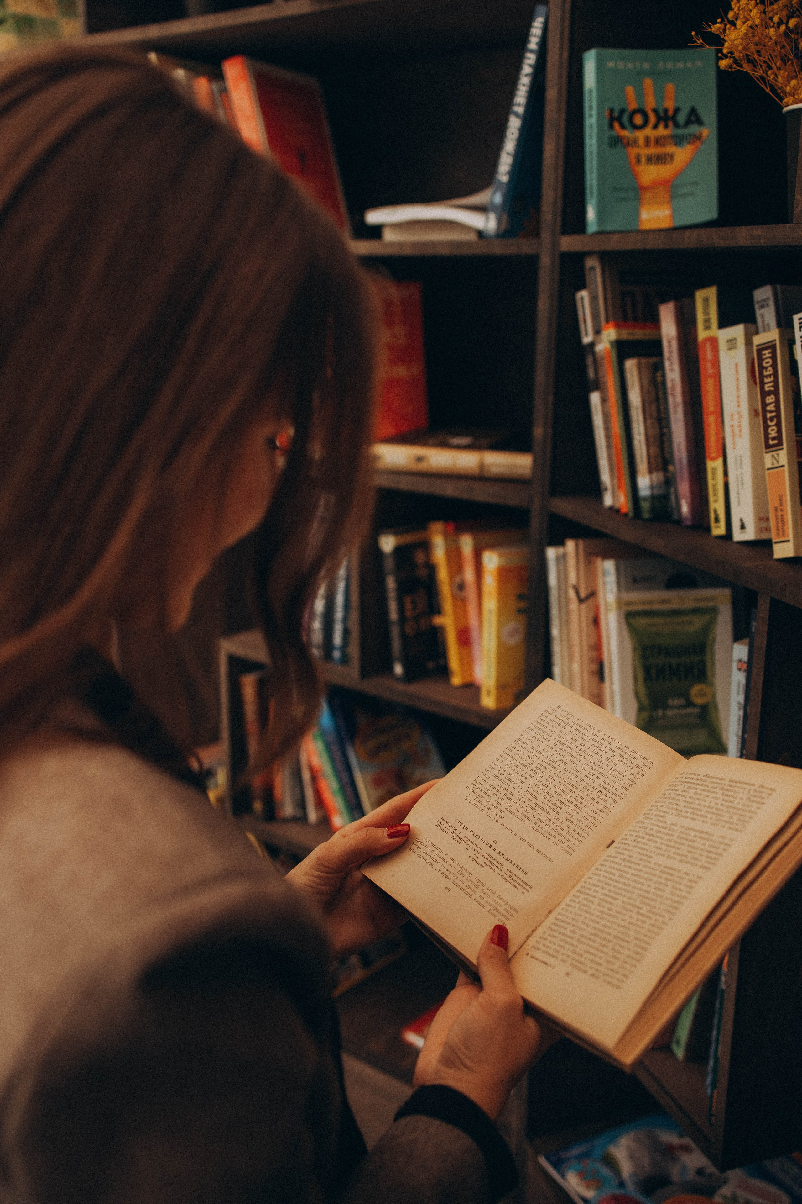 Ирина лесная библиотека. Фотограф lifestylе в Москве Пшеничная Анастасия