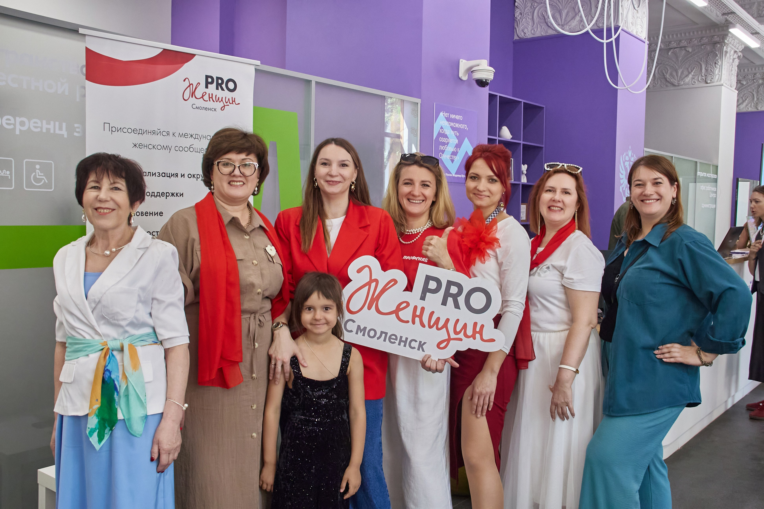 Программа в честь Дня защиты детей. Фотограф в Смоленске Ася Польшина