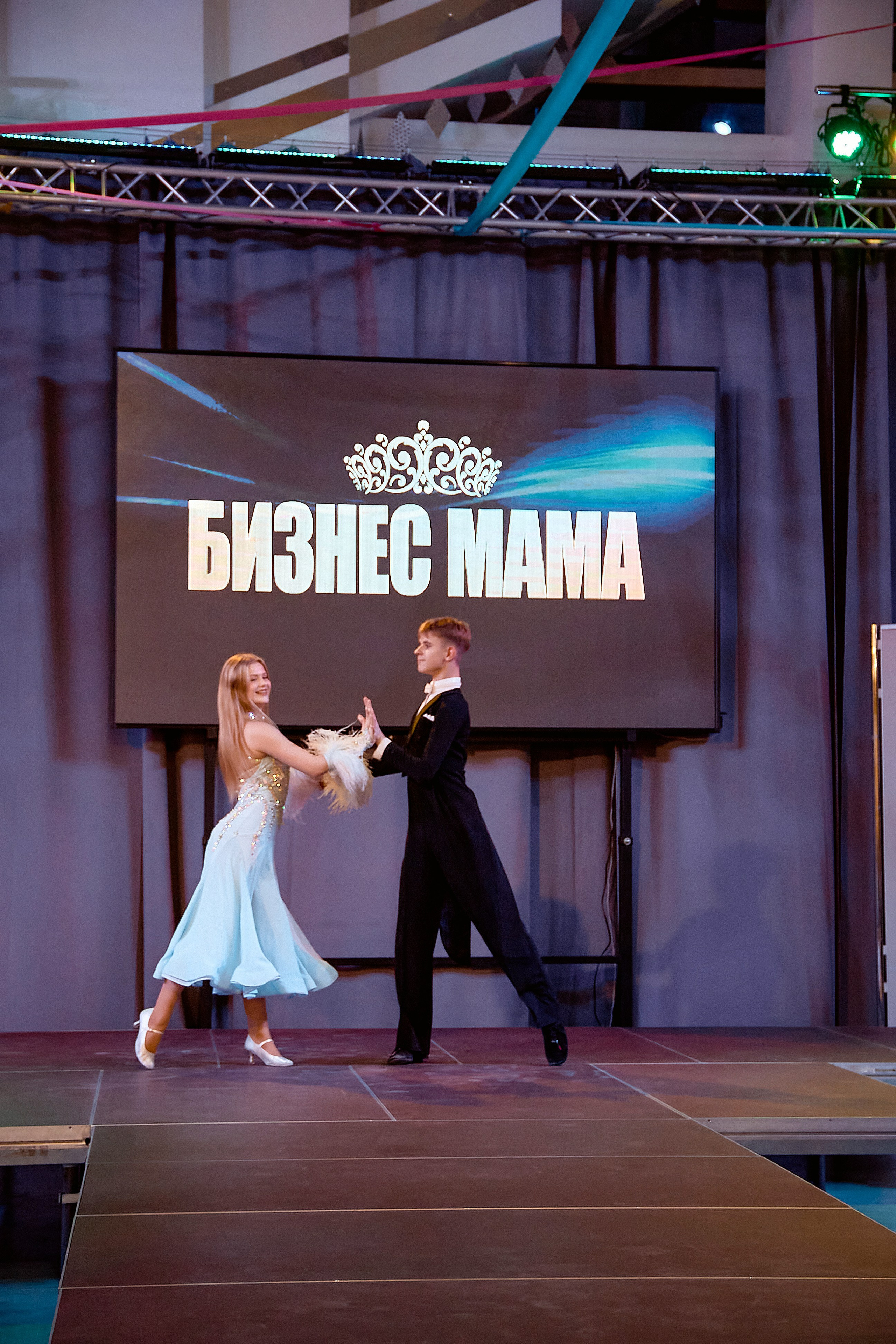 Финал «Бизнес-мама». Фотограф в Смоленске Ася Польшина