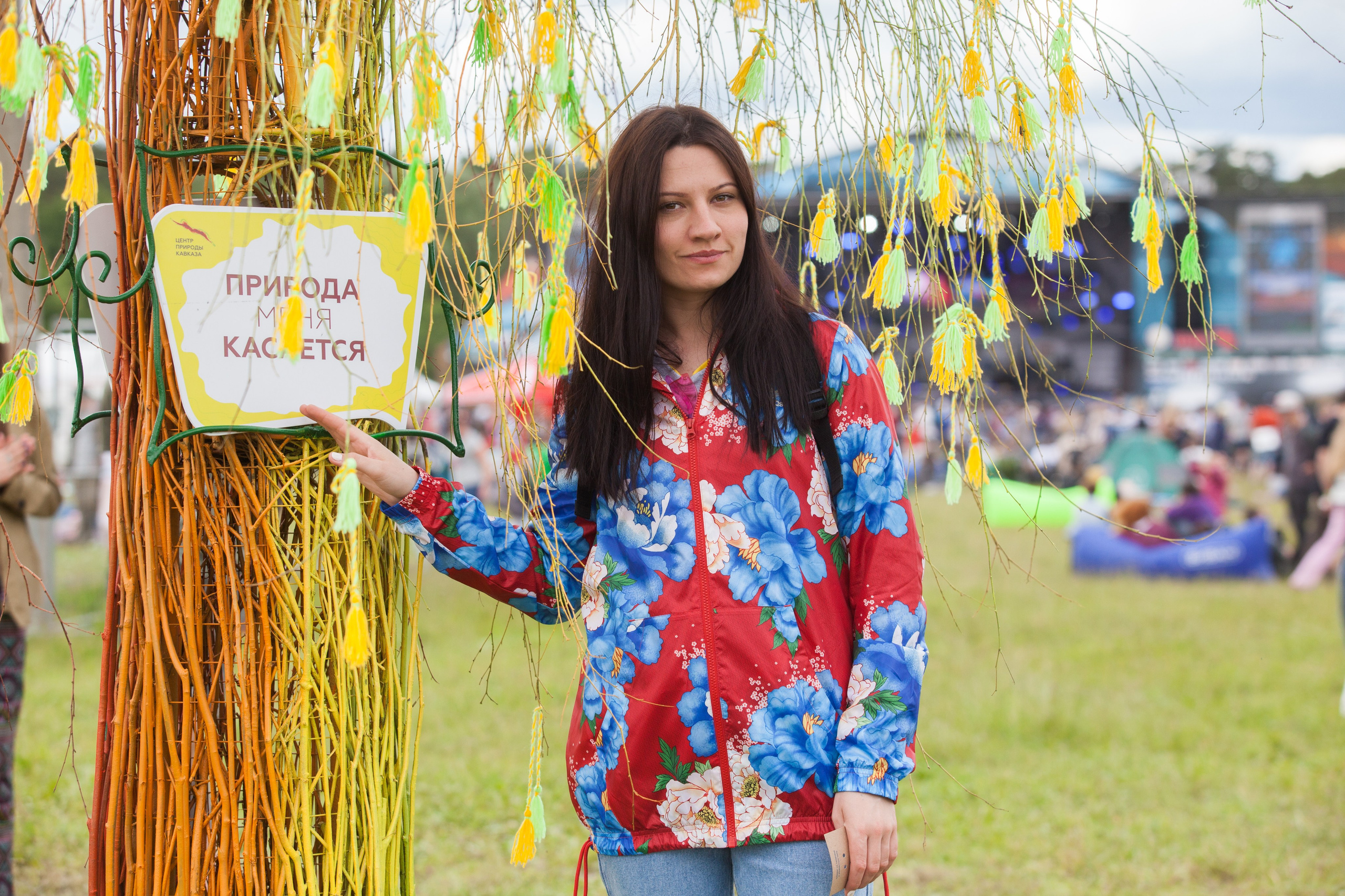 2017. Репортажный фотограф Алексей Пирязев