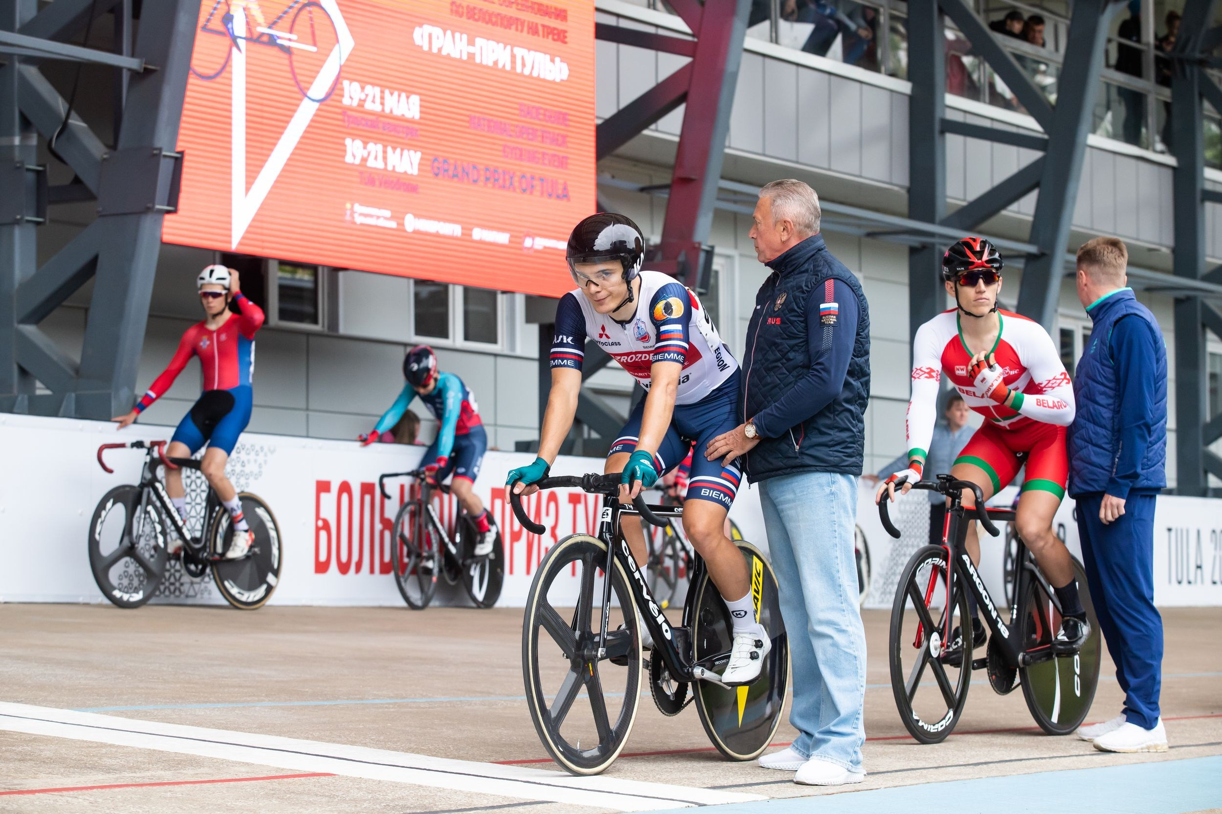 Соревнования по велоспорту «Большой приз Тулы» (19 мая 2023). Репортажный фотограф Алексей Пирязев