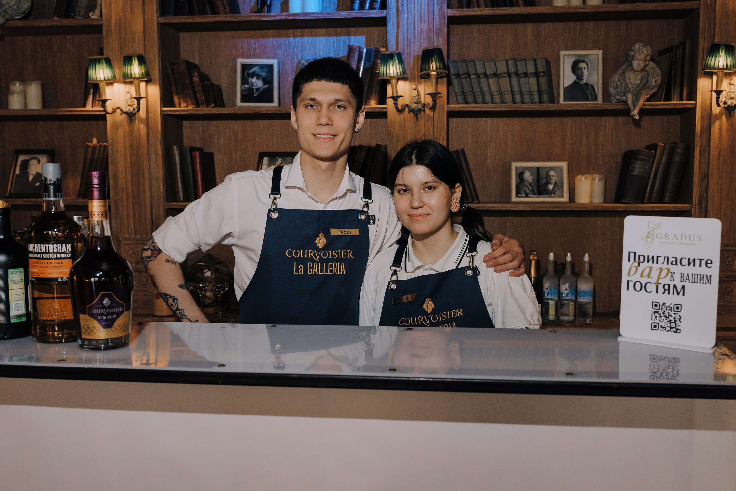 7 ЛЕТ AROMA DE CUBA. Репортажный фотограф Зуев Роман г. Челябинск