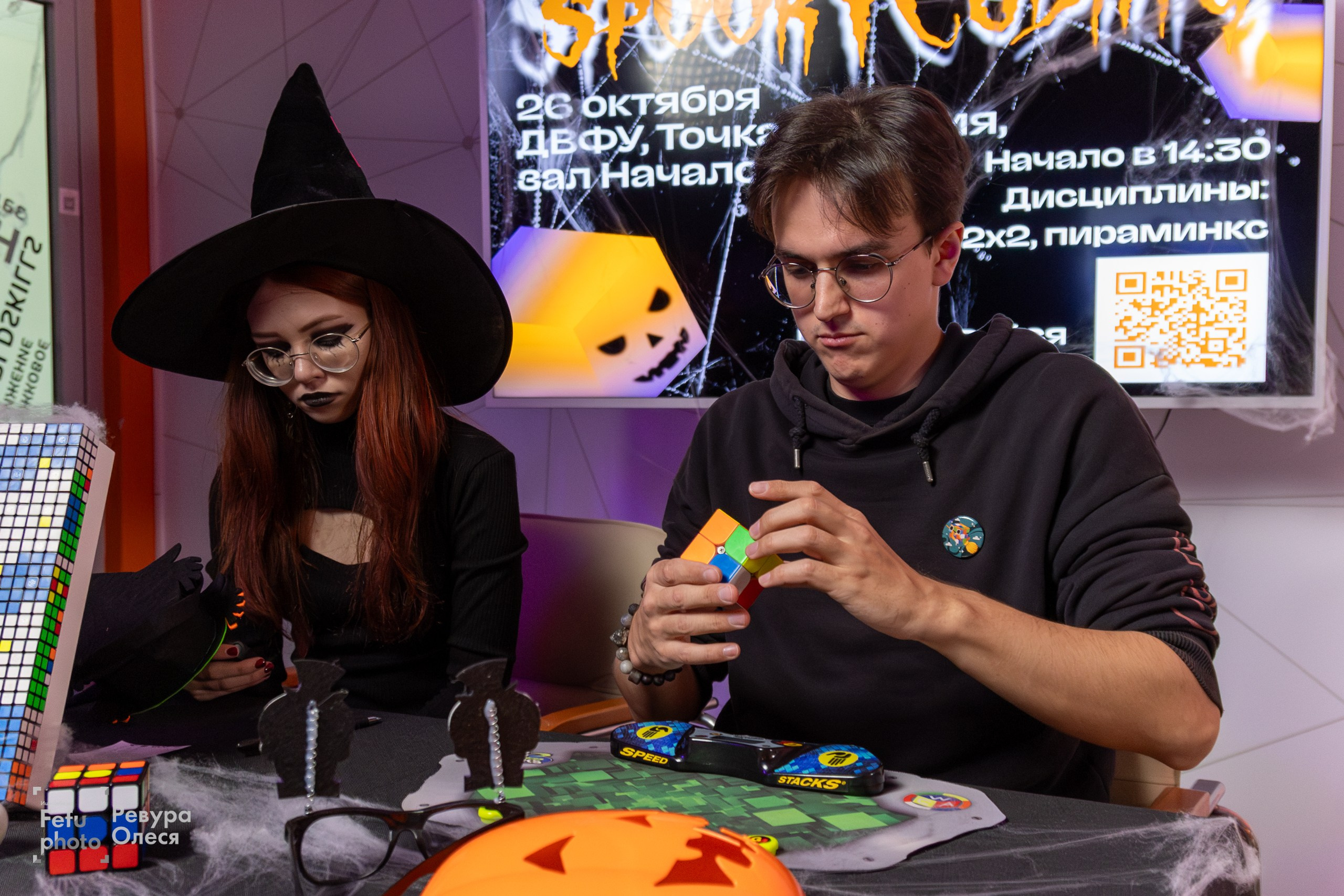 Спидкубинг. Репортажный и портретный фотограф в Владивостоке