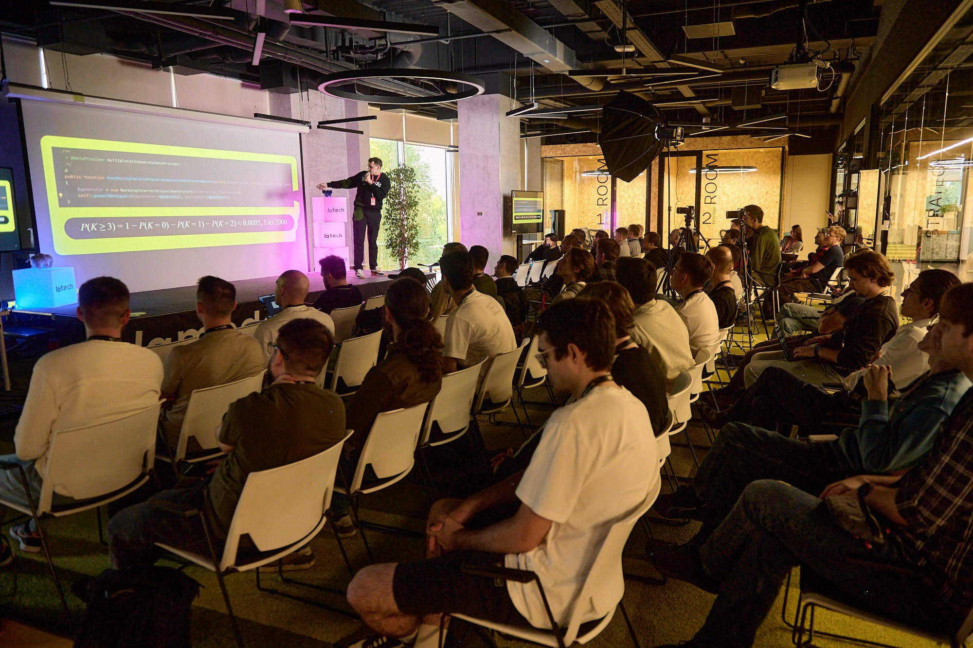 Пыхап х LaTech. Репортажный фотограф в Москве Вадим Францев