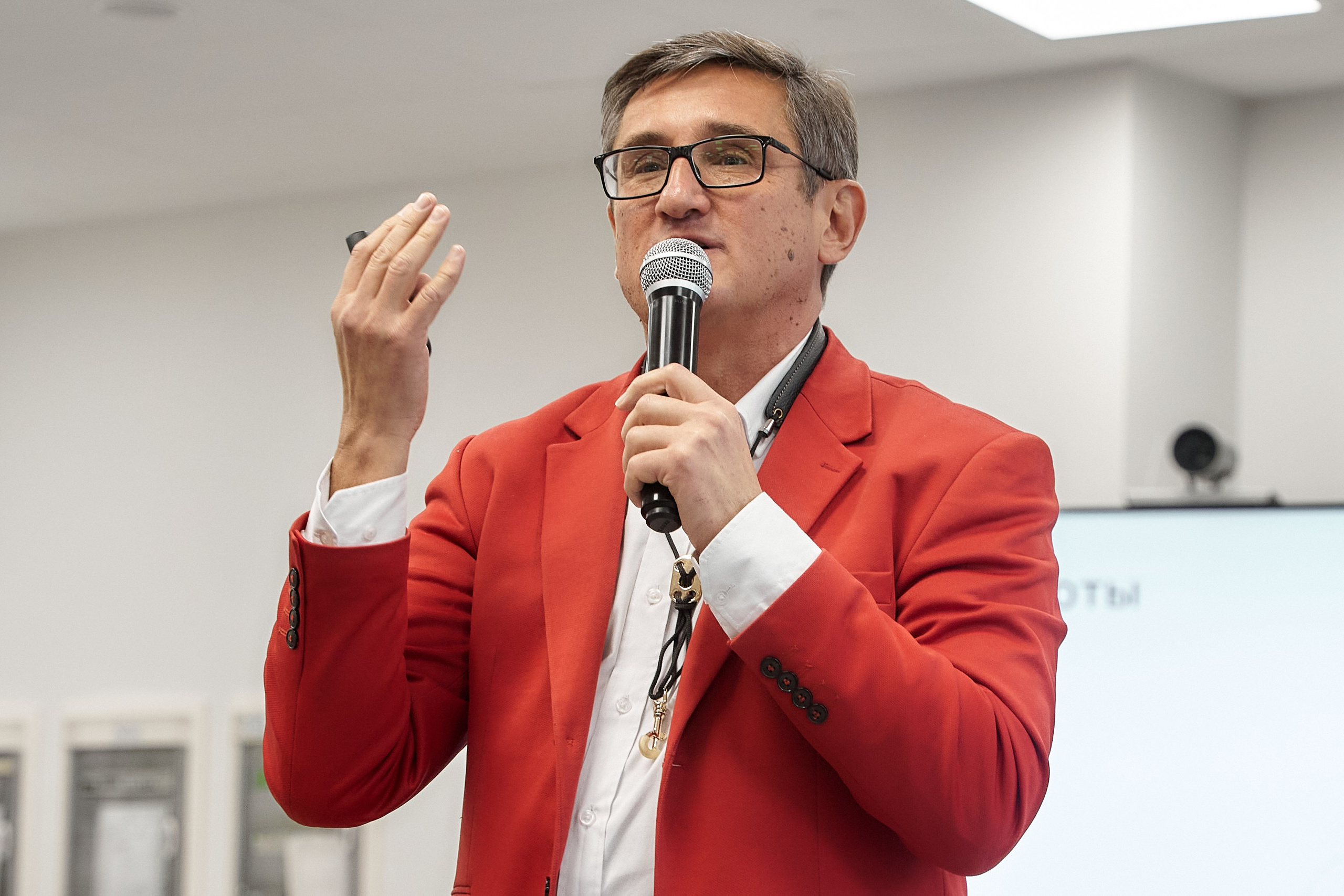 Конференция. Главная