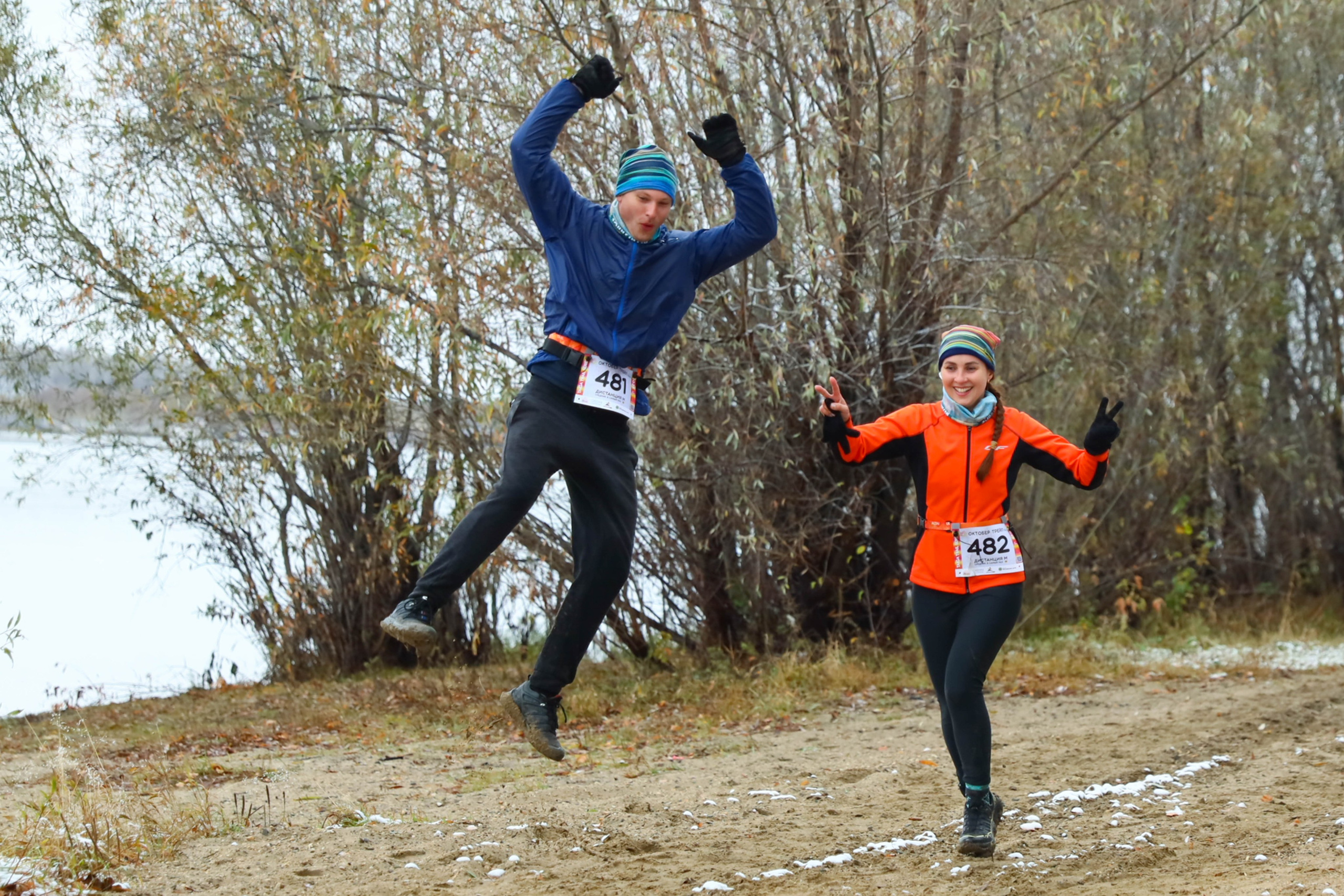 Октобер Трейл. Репортажный фотограф в Новосибирске Алена Помазунова