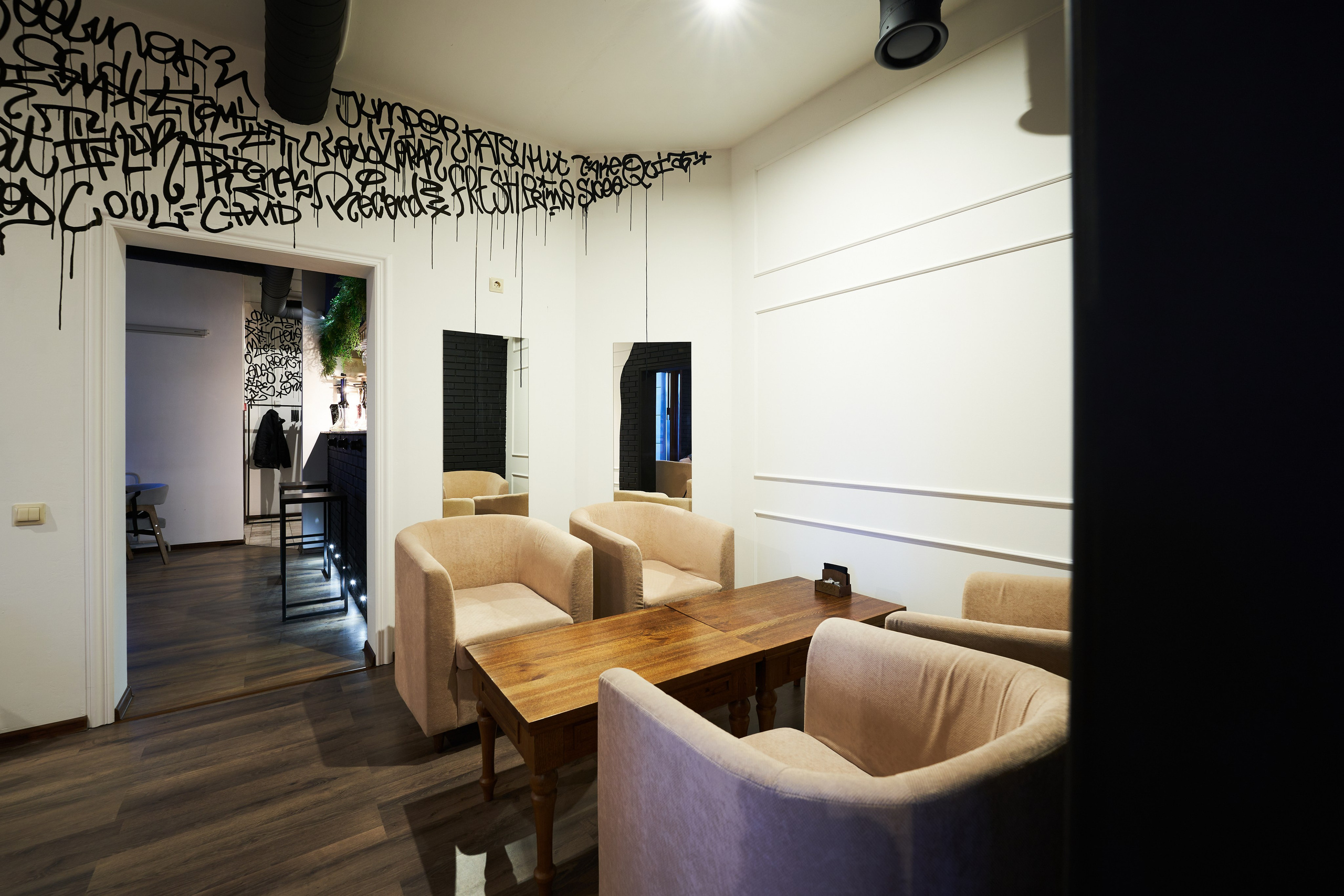 № 3. Дзешульская, фотограф