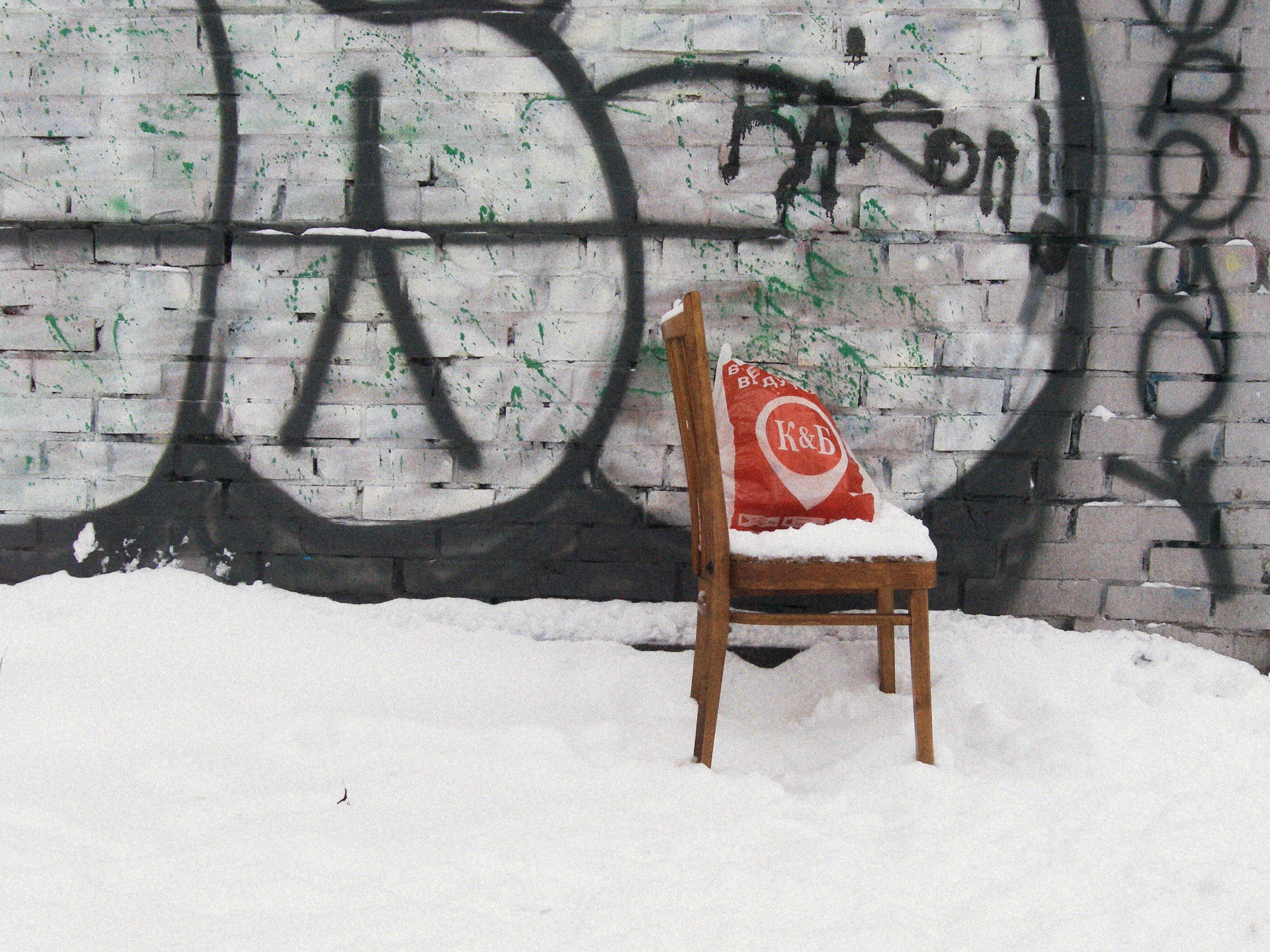 Witch's chair / Ведьмин стул. Роман Ходырев — художник, фотограф, музыкант, эзотериолог. Санкт-Петербург, Рига