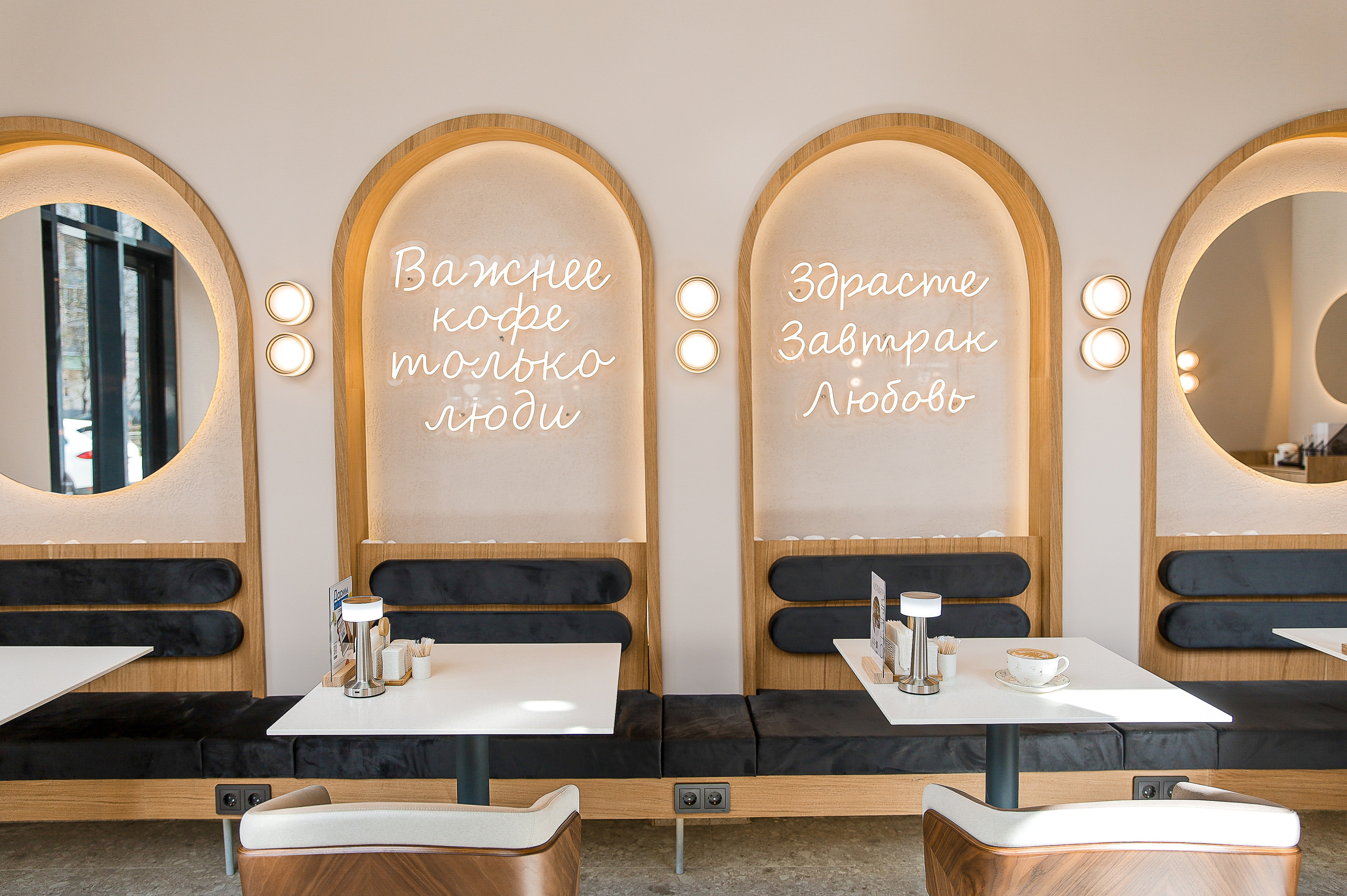 ЗДРАСТЕ ОДИНЦОВО. Фотограф в Москве Ольга Колесникова