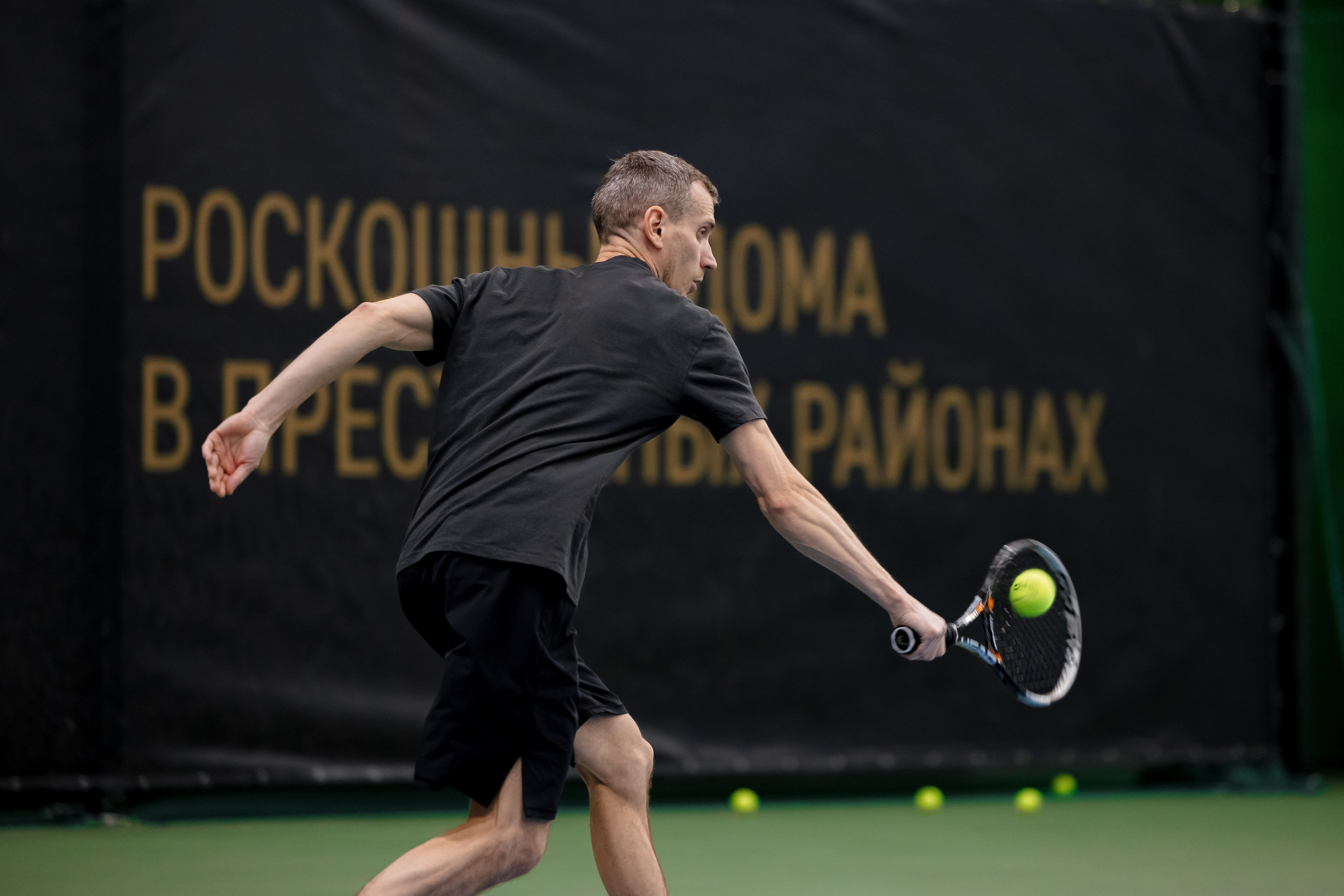 Турнир по теннису | Absolute. Репортажный фотограф Семён Борисов | Москва