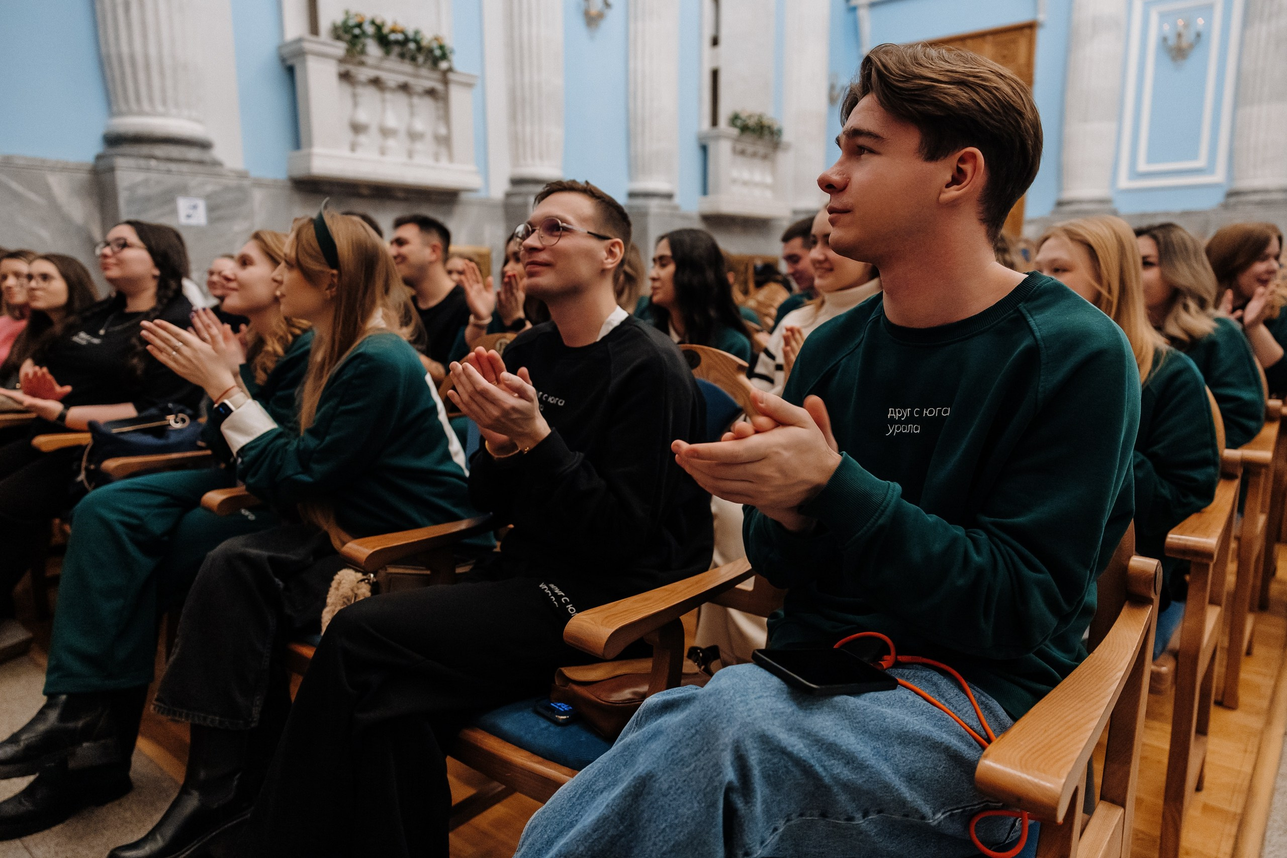 Друг с юга Урала. Главная