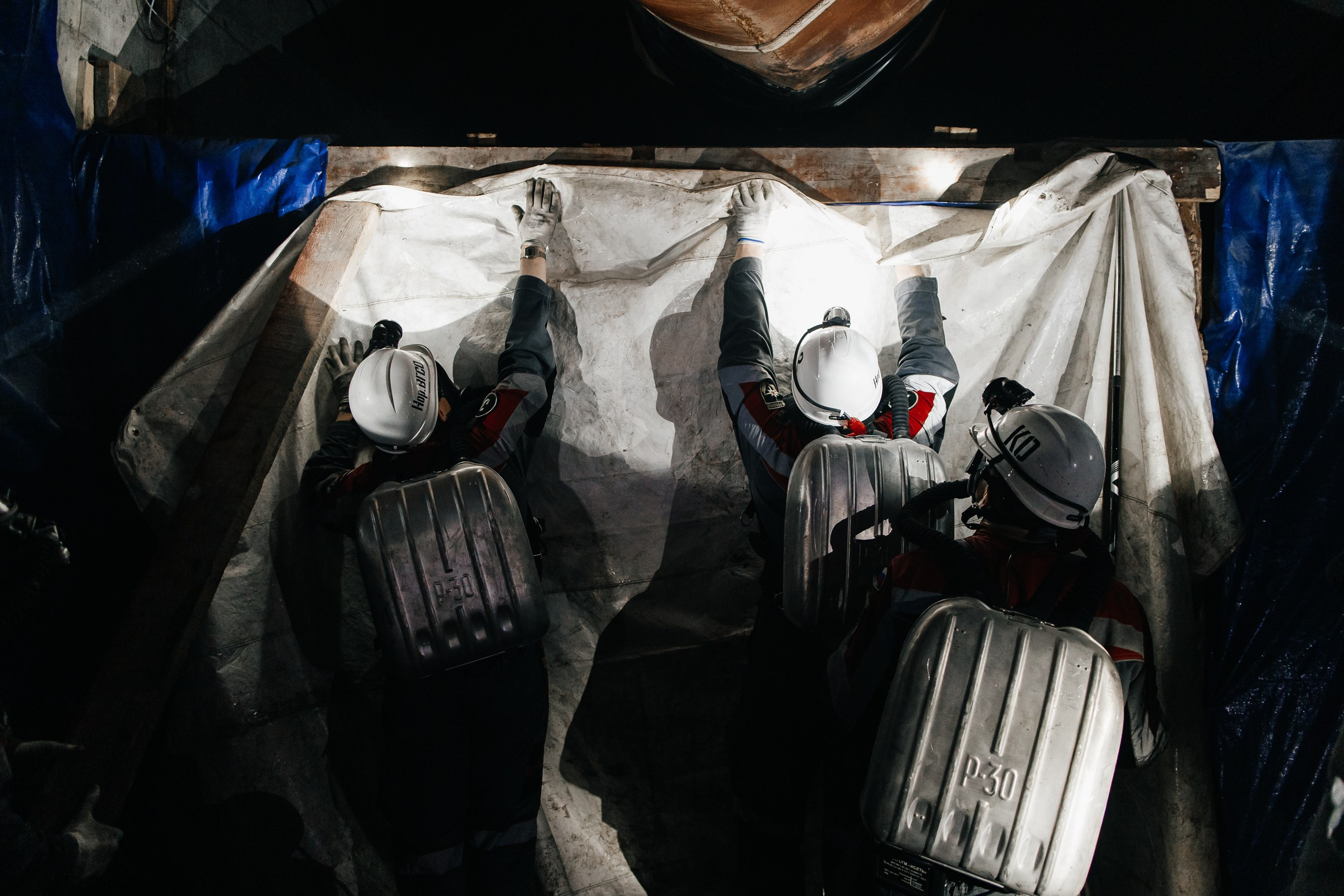 Всероссийское Соревнование МЧС 2024. Главная