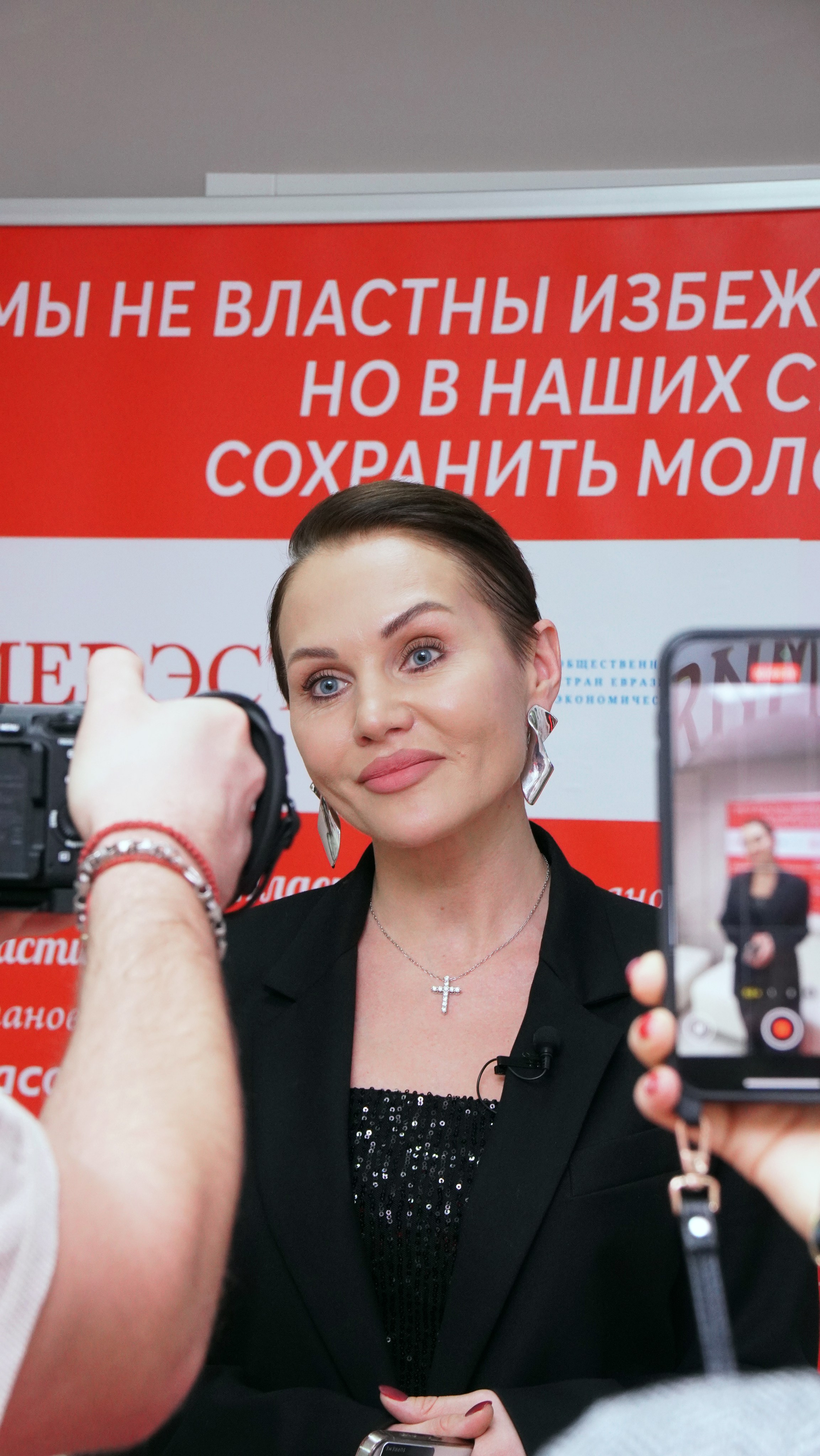 Премии | Награждения. Съемка вашего события|Репортажный фотограф Стреляева Лера