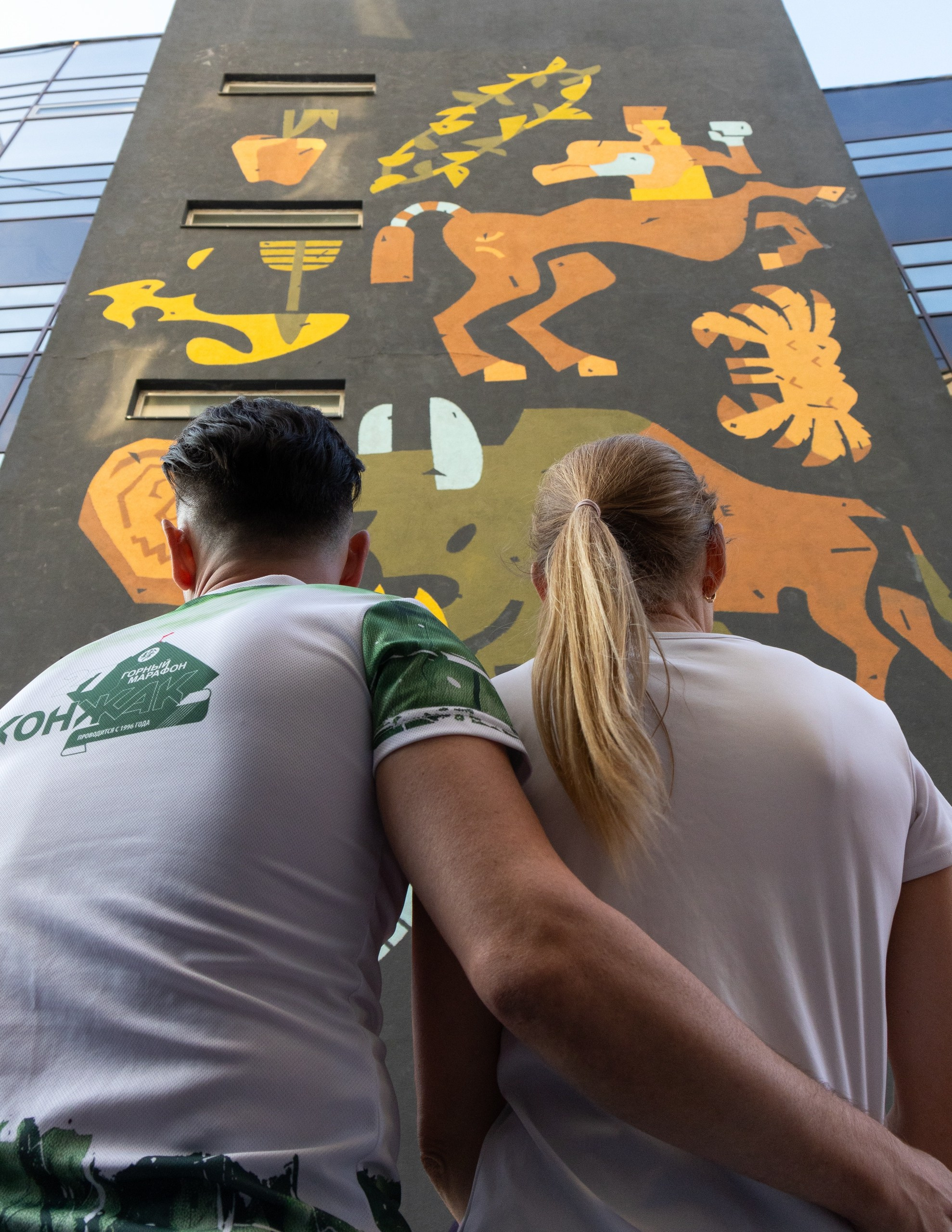 STENOGRAFFIA. Уральское создание