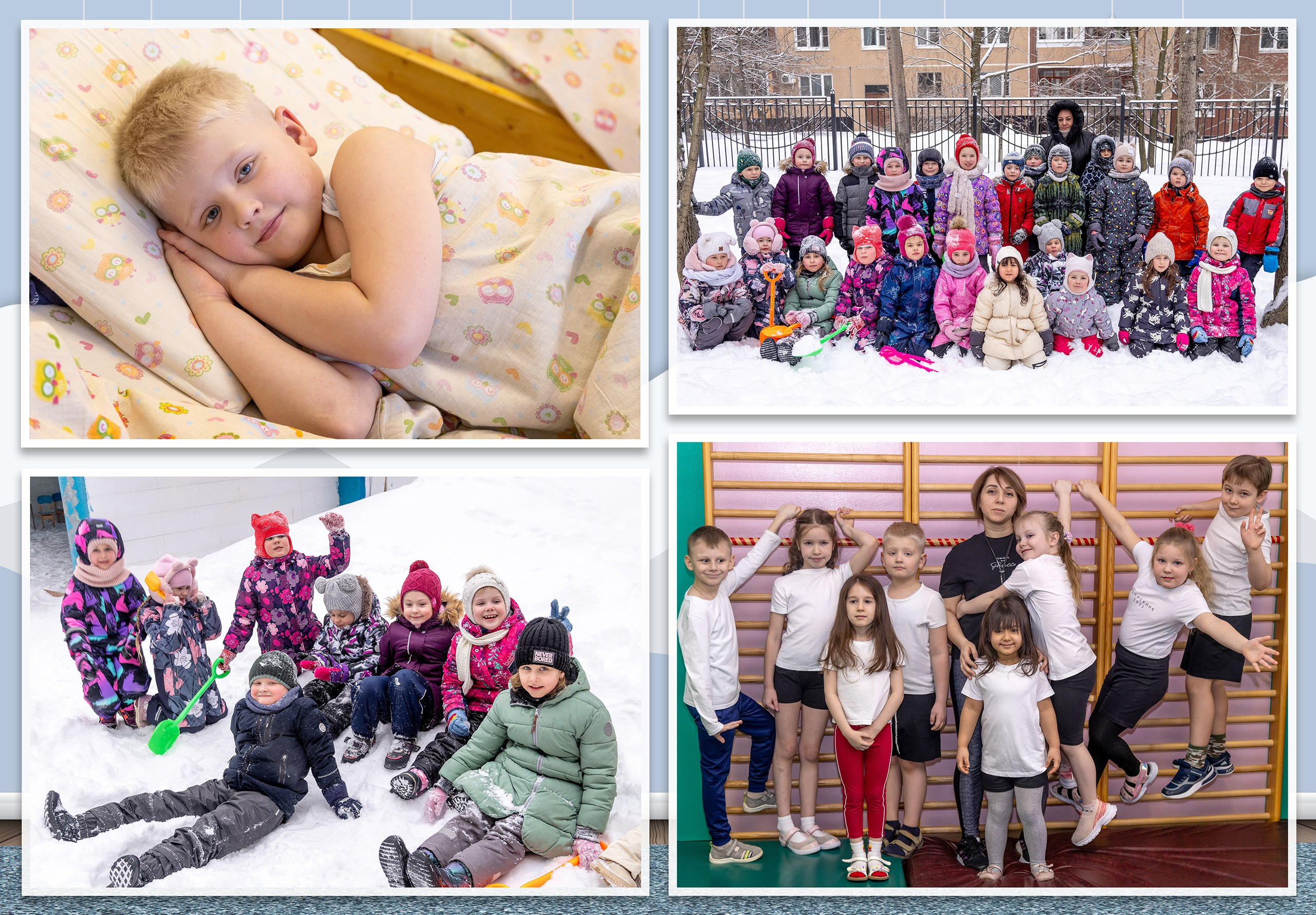 Игрушки. Альбом выпускника детского сада. Съёмка выпускного в детском саду