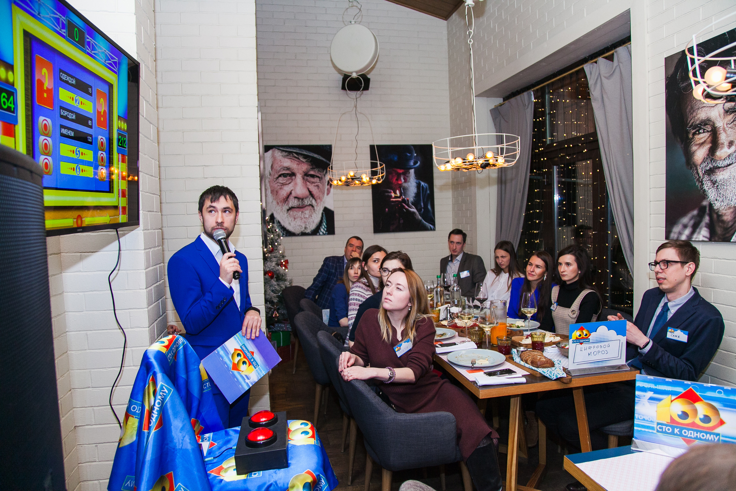 Новогодний корпоратив. Семейный и детский фотограф