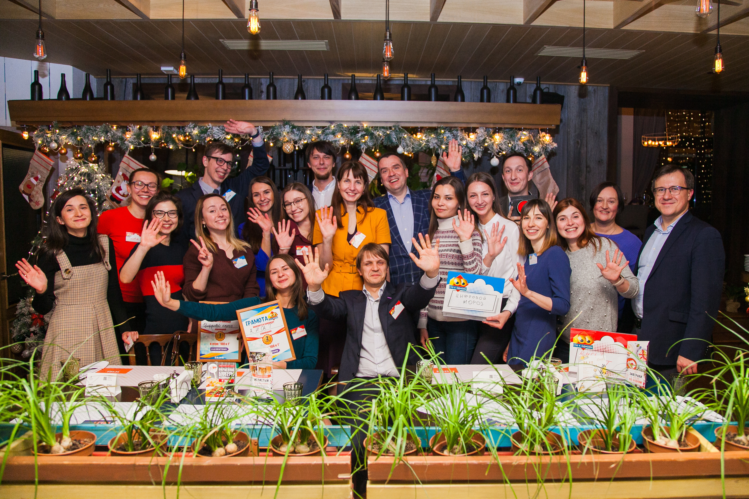 Новогодний корпоратив. Семейный и детский фотограф