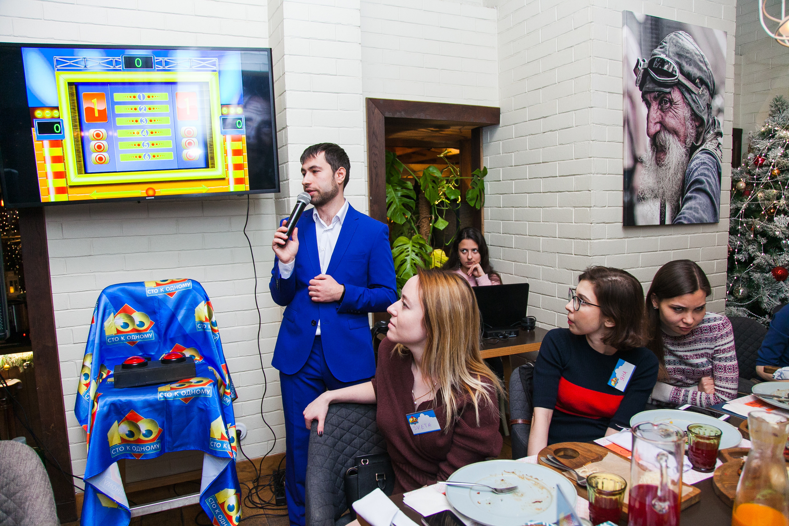 Новогодний корпоратив. Семейный и детский фотограф