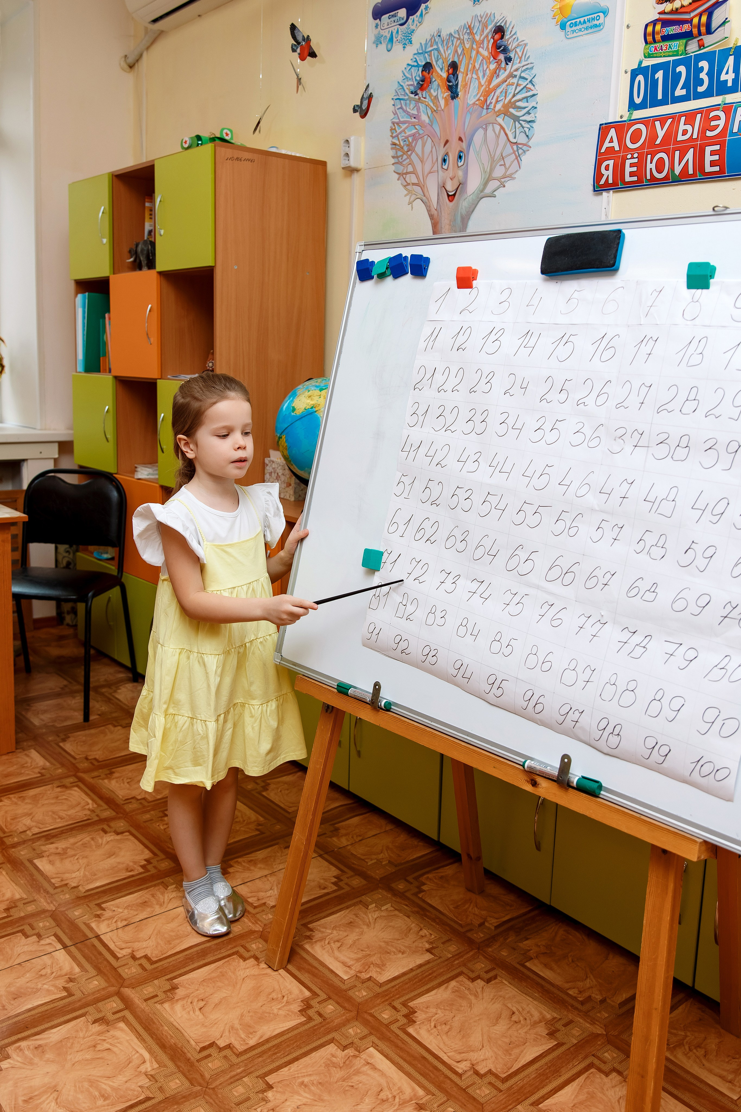 Детский Сад 9 (13 человек). Фотограф Любовь Корниенко, Примоский край