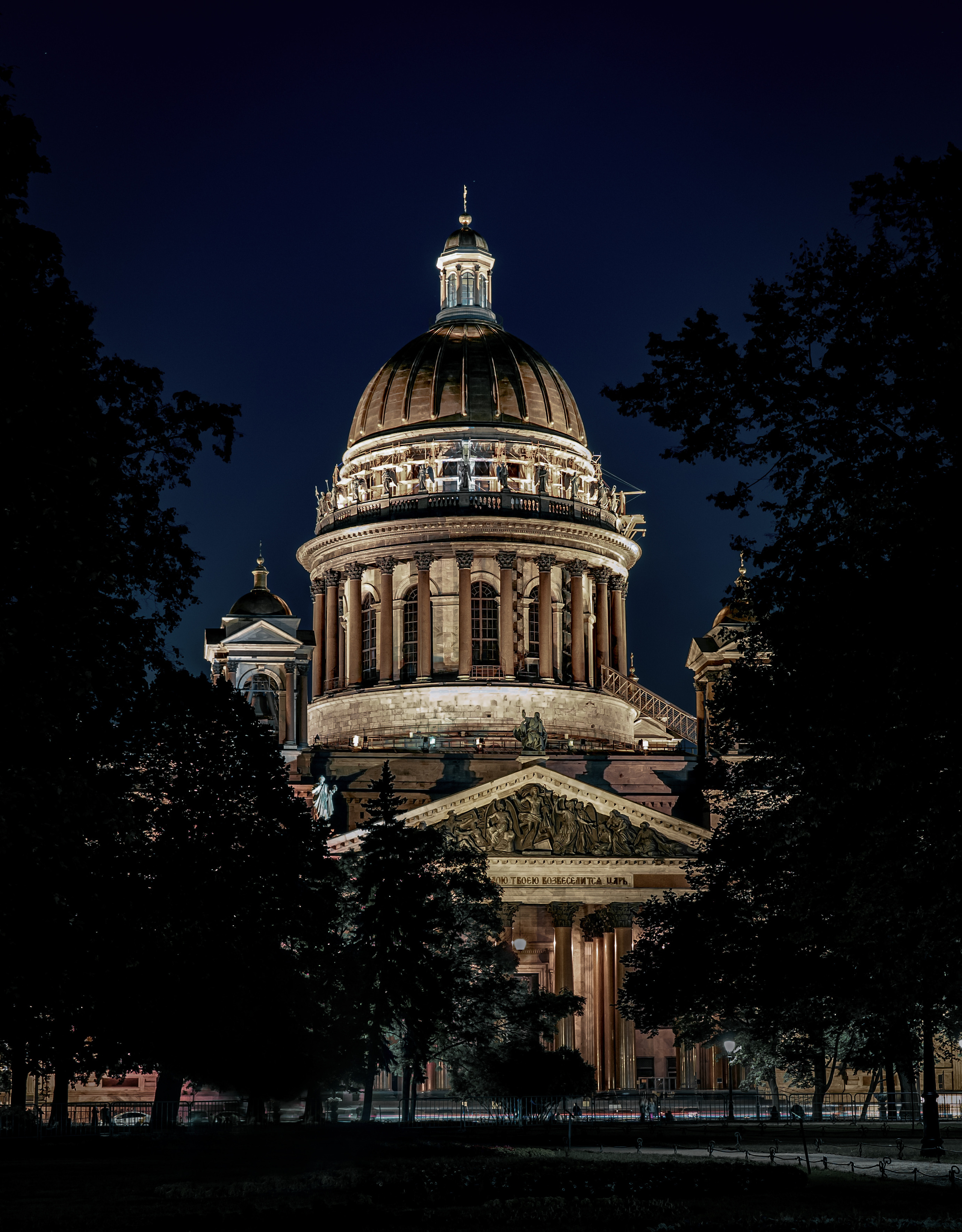 Город. Kostarev.photo